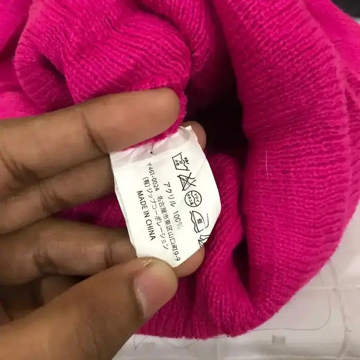 Japanese Brand × Kapital × Vintage Boy Plain Beanie Hat Size ONE SIZE - 5 Thumbnail