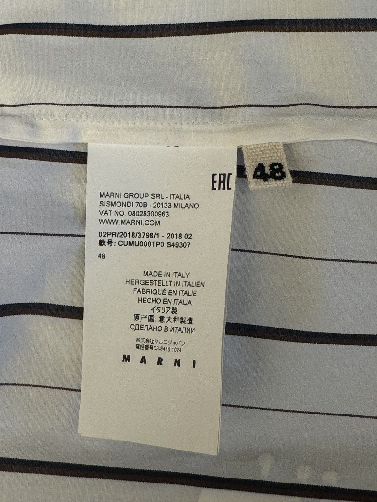 Marni MARNI Frank Navin shirt AW2018 Size US M / EU 48-50 / 2 - 9 Thumbnail