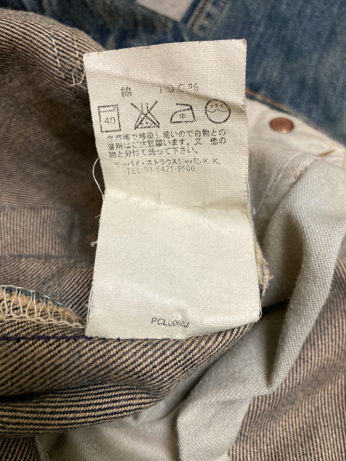 Levi's Vintage Distressed Levi’s Orange Tab 612 Blue Jeans Size US 33 - 15 Thumbnail