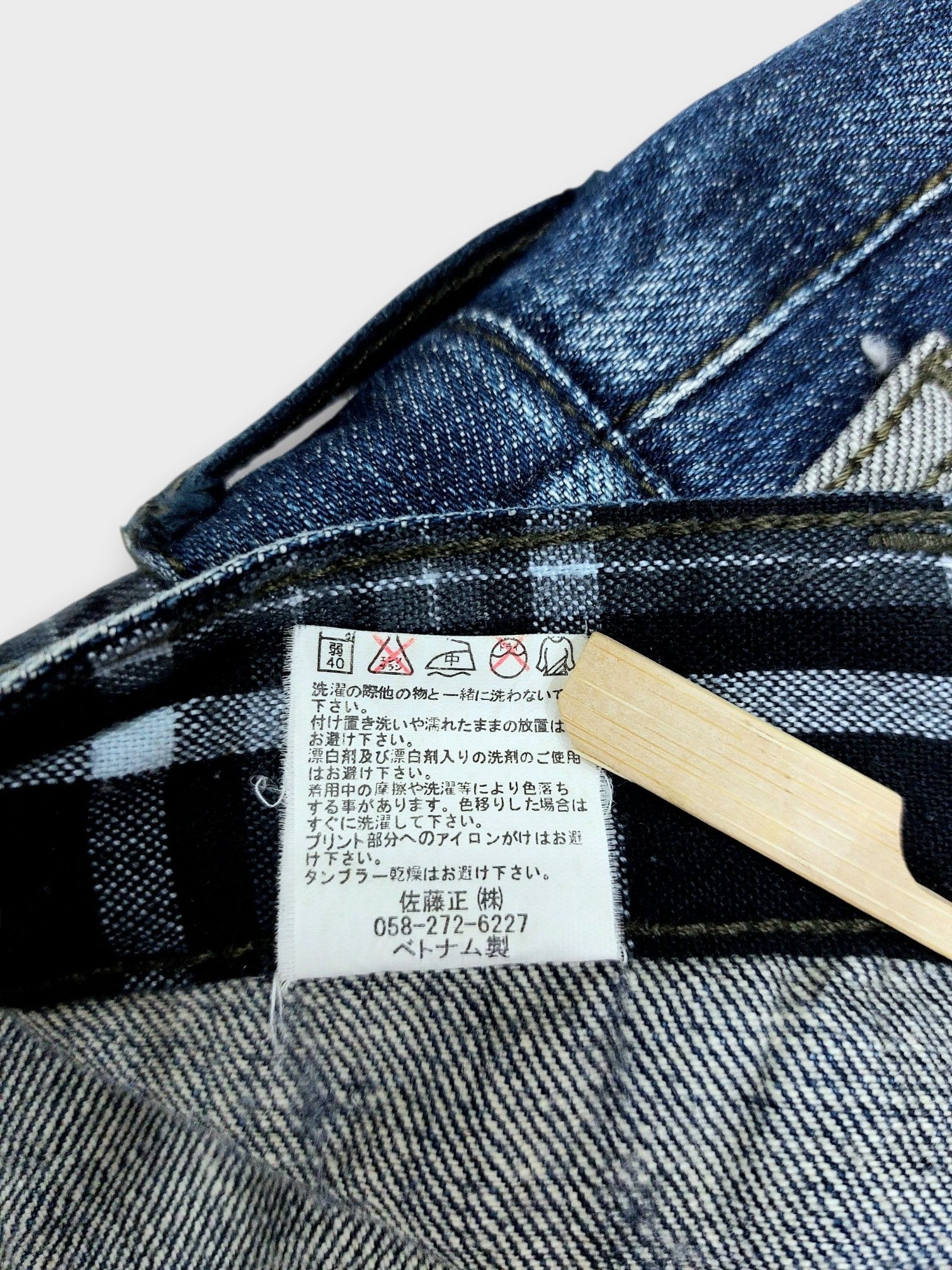 Vintage Nylaus Y2k Double Waist Vintage Denim Size US 30 / EU 46 - 20 Thumbnail