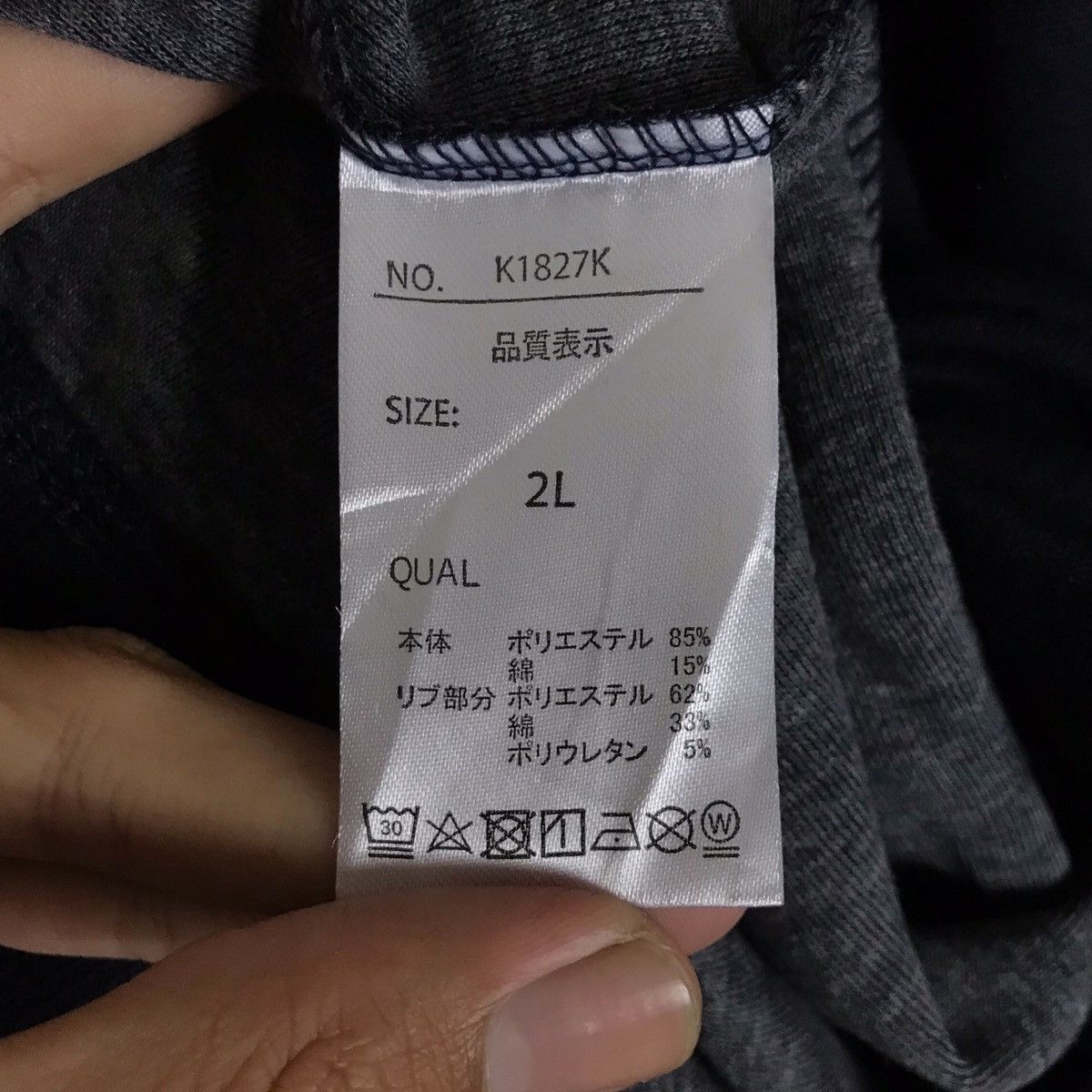 K-Swiss Vintage K. Swiss Pullover Jumper Sweatshirt Size US XXL / EU 58 / 5 - 7 Thumbnail