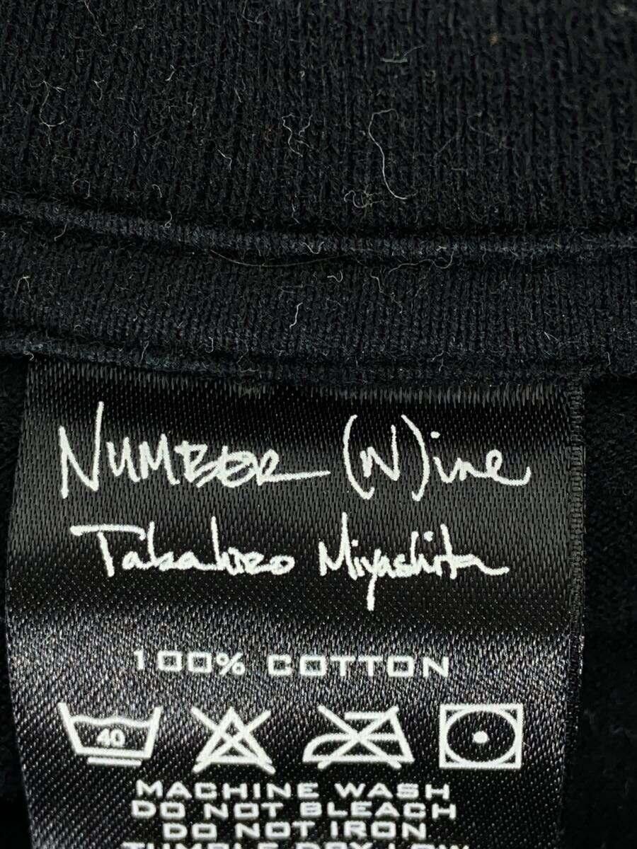 Number (N)ine Cobain Smiley In Utero Tee Size US M / EU 48-50 / 2 - 4 Thumbnail