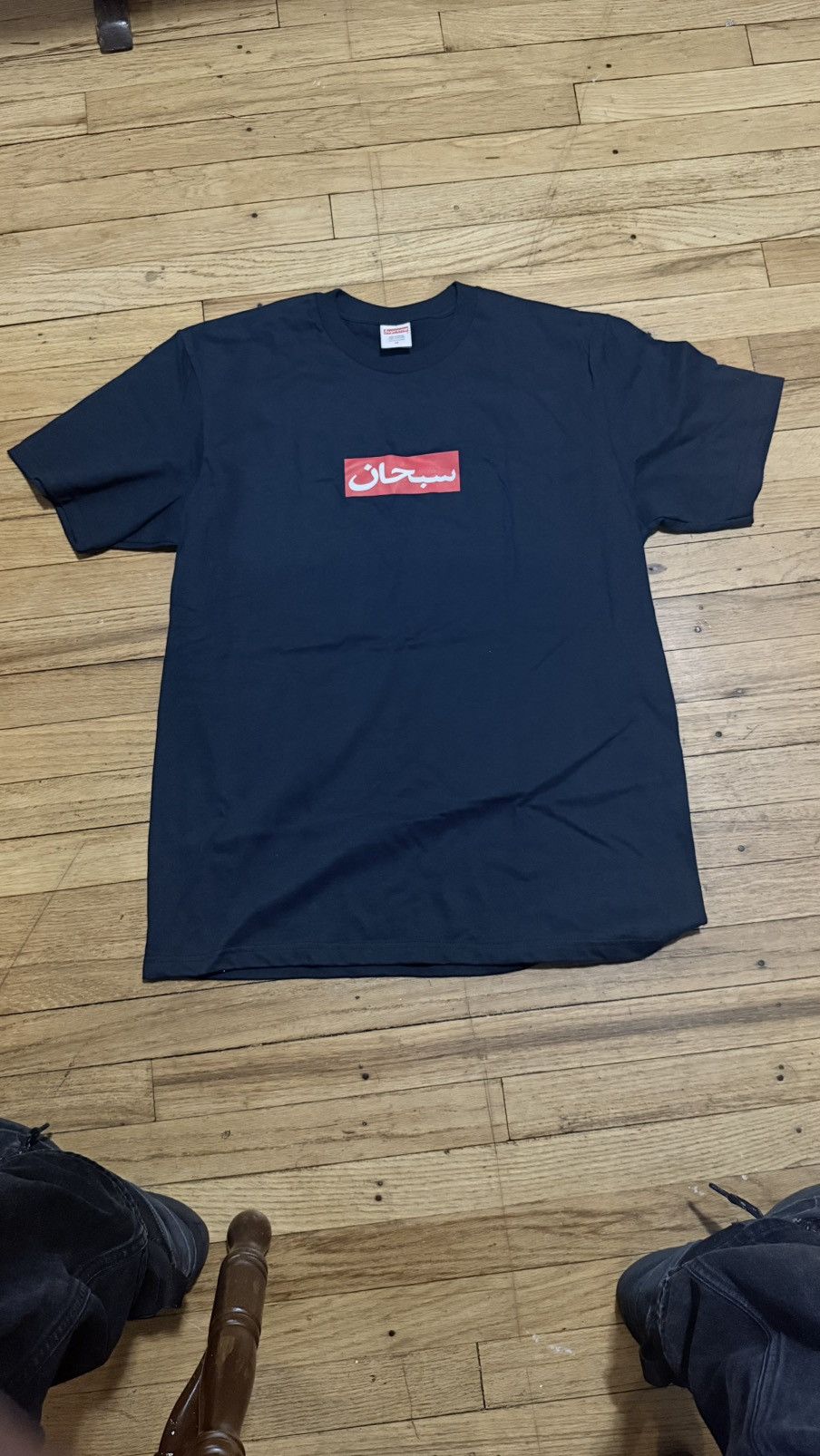 Supreme Supreme Arabic Box Logo Tee Color: navy Size US M / EU 48-50 / 2 - 3 Thumbnail