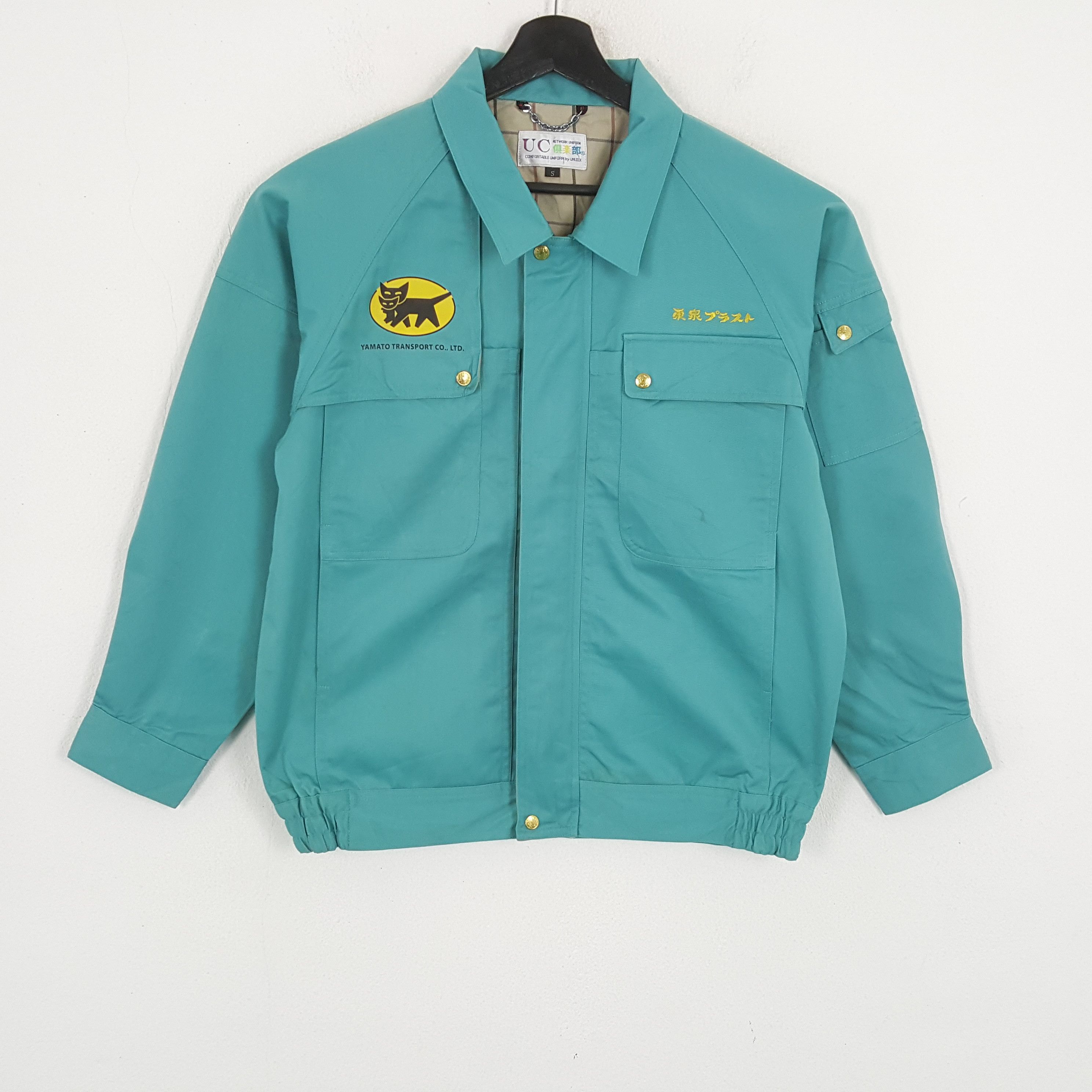 Japanese Brand × Vintage YAMATO TANSPORT Japanese Workwear Custom Art Jacket Size US M / EU 48-50 / 2 - 3 Thumbnail