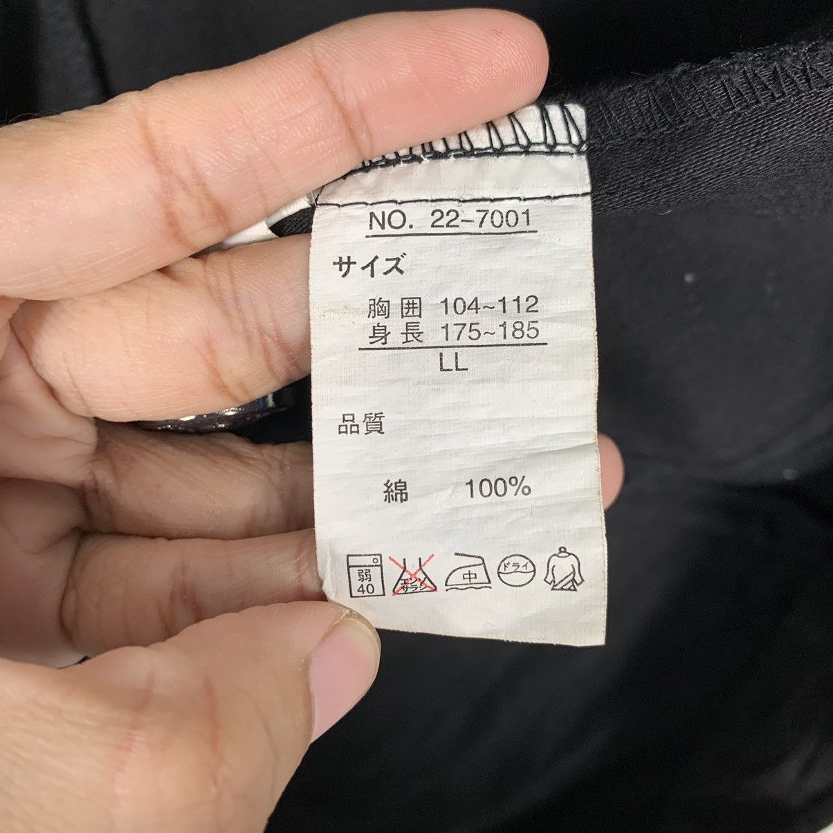 Japanese Brand Mon MA Mes By Shimamura Casual Jacket Size US XL / EU 56 / 4 - 16 Thumbnail
