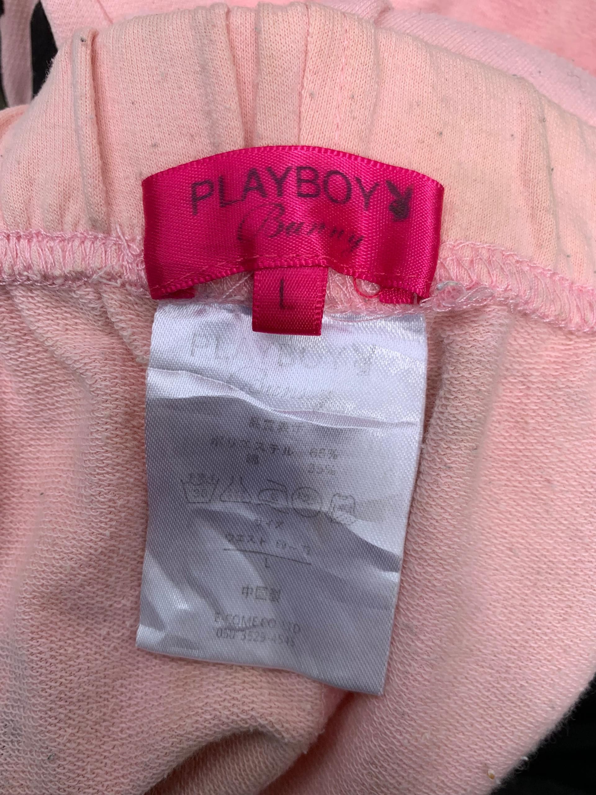 Japanese Brand × Playboy Vintage Playboy Bunny Big Logo Sweatpants Size 30" / US 8 / IT 44 - 7 Thumbnail