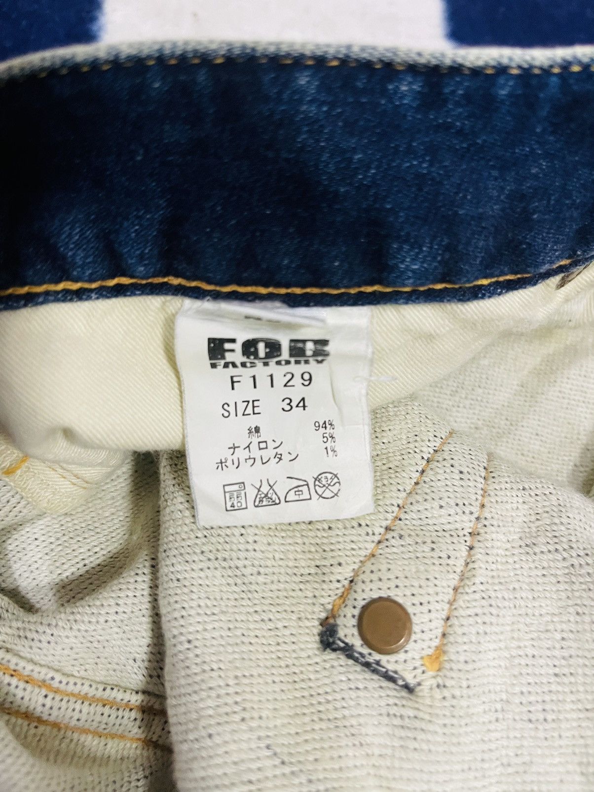 FOB Factory × Japanese Brand F.O.B Factory Jeans (13) Size US 34 / EU 50 - 5 Thumbnail