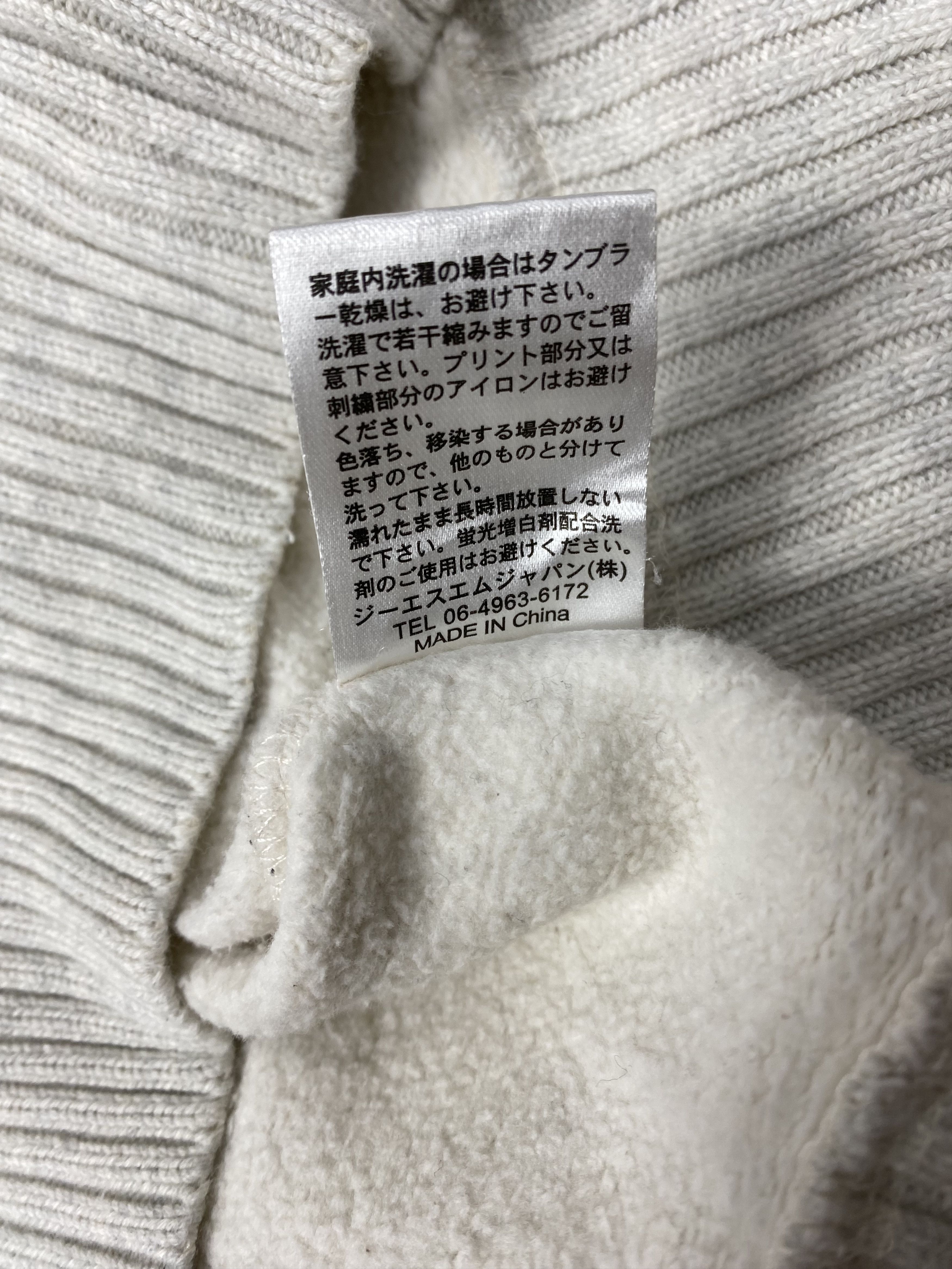 Billabong × Vintage Vintage Billabong Sweatshirts PS0227 Size US M / EU 48-50 / 2 - 9 Thumbnail