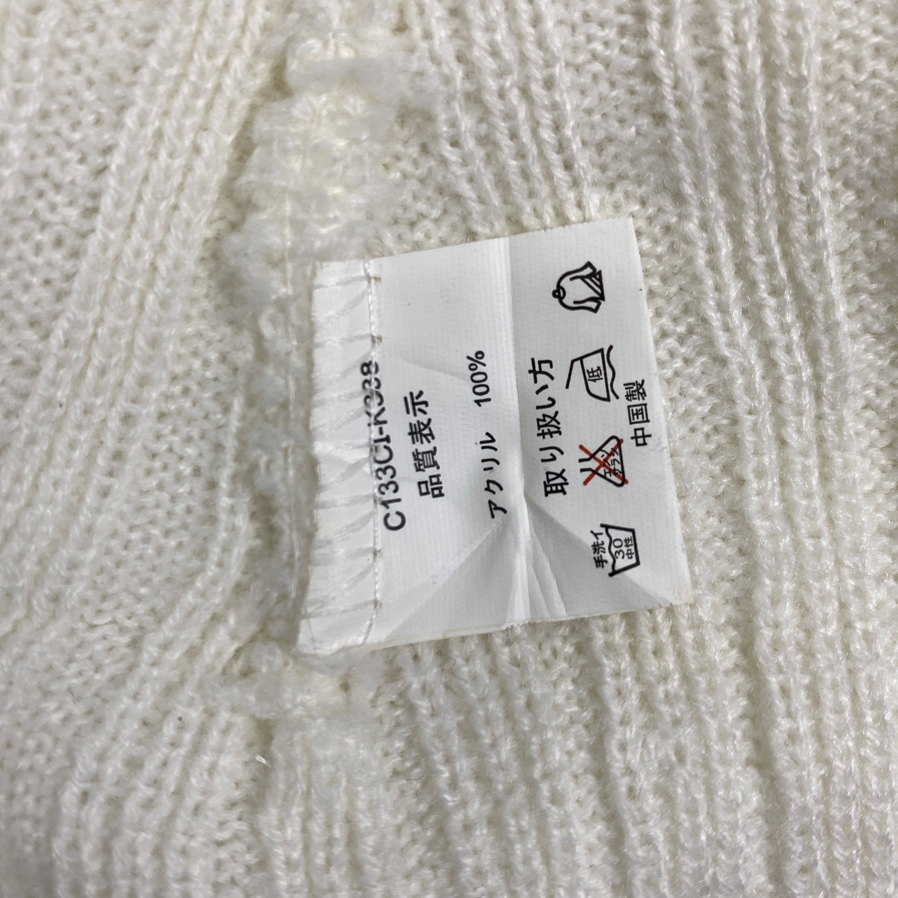 Japanese Brand Rivet Snow Caps Beanie -BN926 Size ONE SIZE - 6 Thumbnail