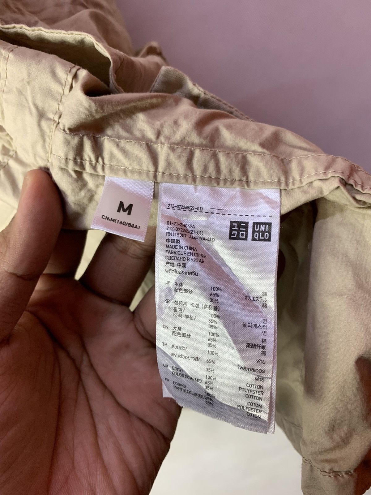 Jun Takahashi Steals! Uniqlo Undercover Jun Takahashi Multipocket Hoodie Size US M / EU 48-50 / 2 - 11 Thumbnail