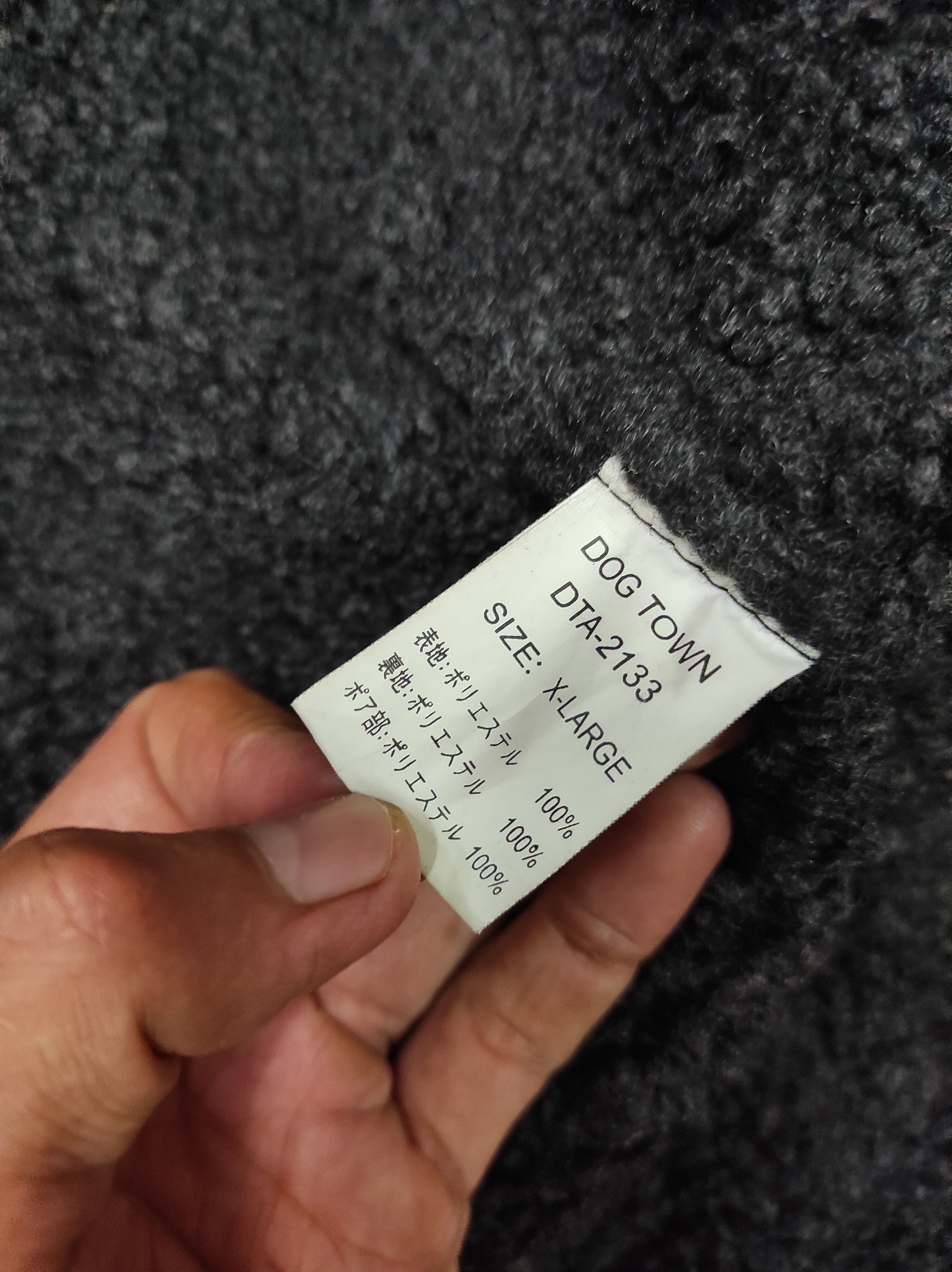 Dogtown × Japanese Brand DOGTOWN TYPE B-3 HEAVY JACKET Size US XL / EU 56 / 4 - 10 Thumbnail