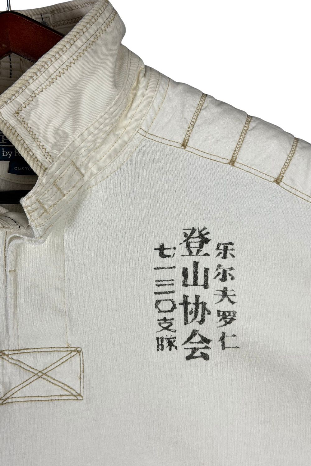 PRL Mountain Rescue 1951 Expedition Polo Japanese Graphic image 8