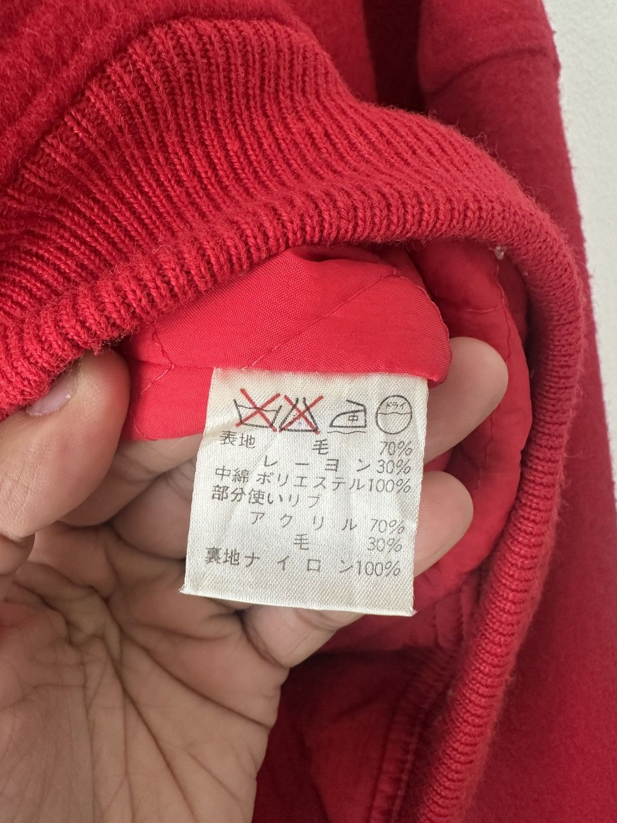 Issey Miyake Issey Miyake Care Label Wool Bomber Jacket Size US M / EU 48-50 / 2 - 11 Thumbnail