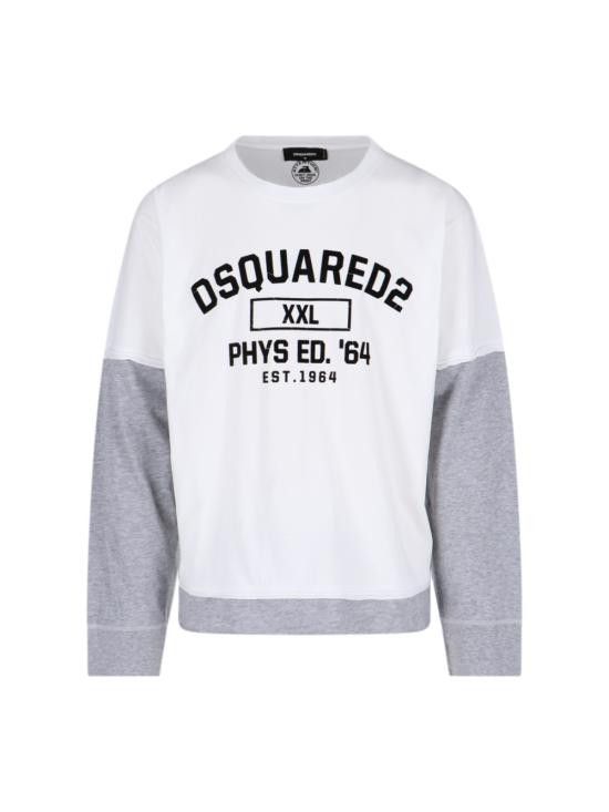 Dsquared2 DSQUARED2 Men T-Shirts S71GD1489 961 White Size US XL / EU 56 / 4 - 1 Thumbnail