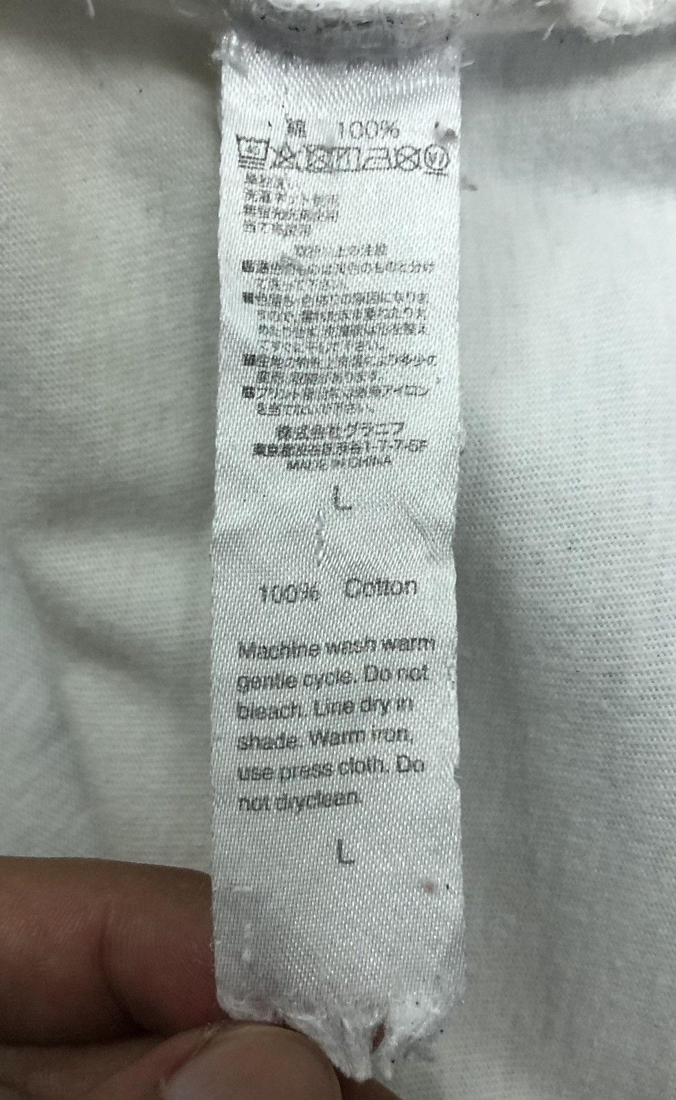 Vintage Vintage Store Graniph Hand Power There's No Trickery T-Shirt Size US L / EU 52-54 / 3 - 9 Thumbnail