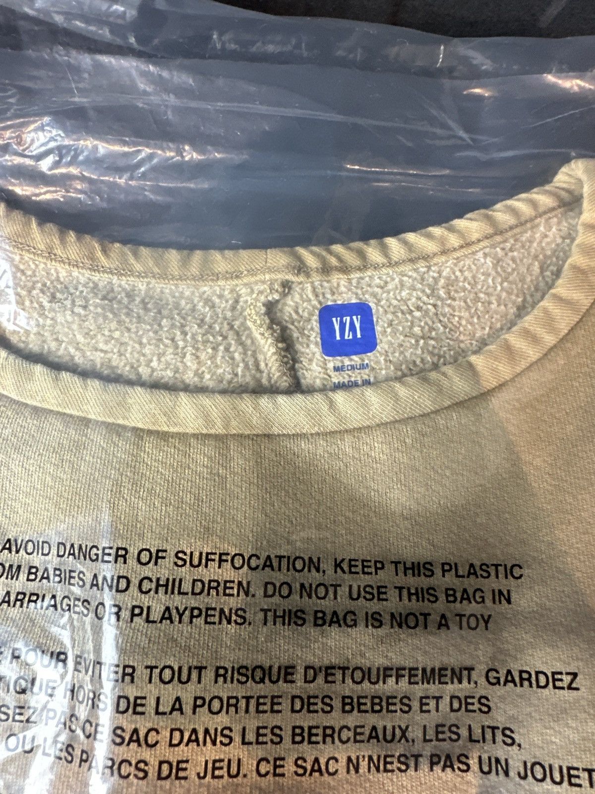 Balenciaga × Gap × Yeezy Yeezy Gap Yoke Bronze Large unreleased Size US M / EU 48-50 / 2 - 4 Thumbnail