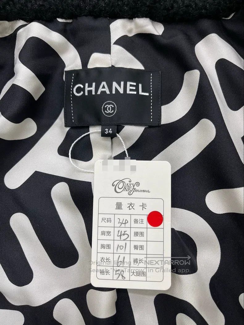 Chanel Chanel Black ox horn buckle hooded college tweed jacket Size XXS / US 00 / IT 34 - 5 Thumbnail
