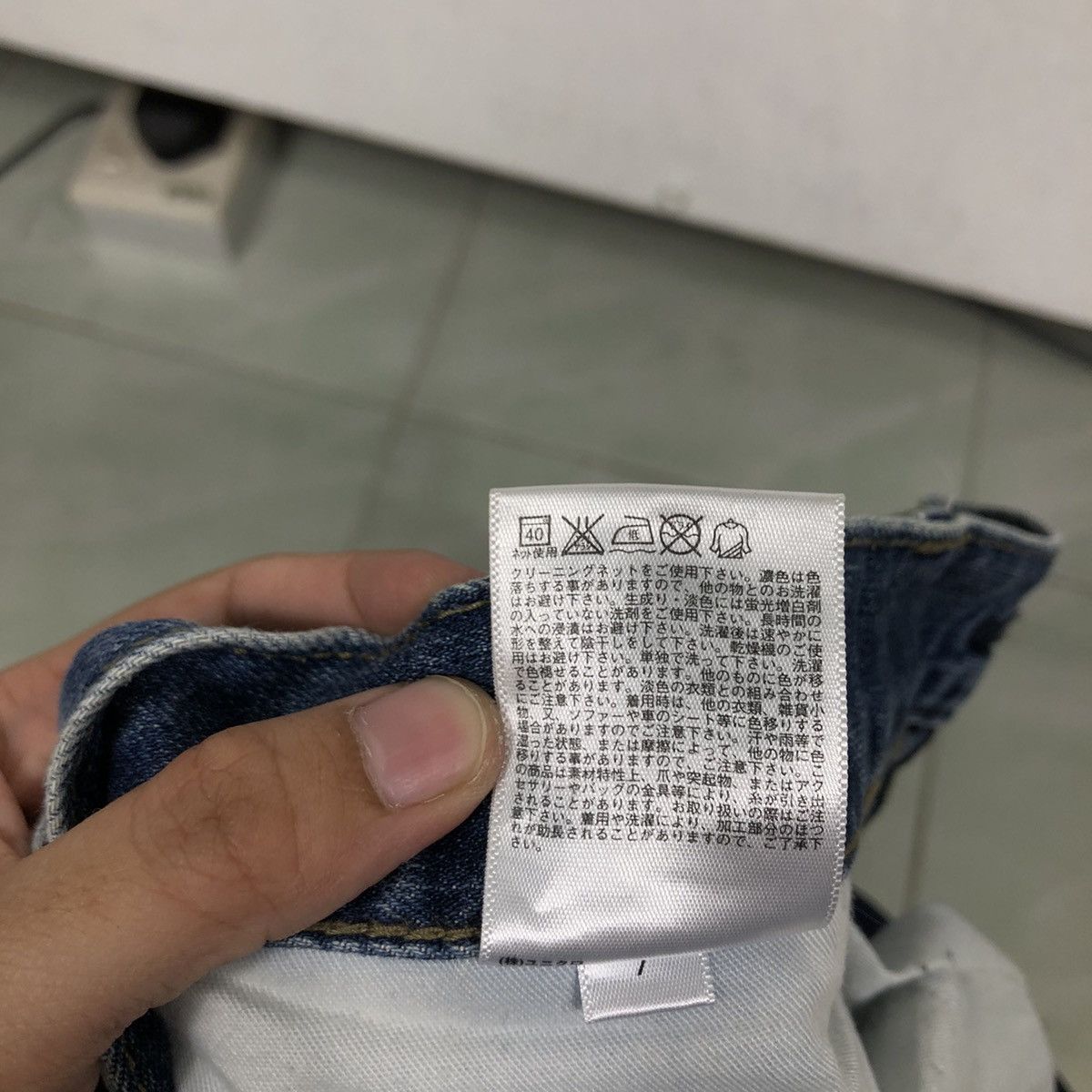 Japanese Brand 🔥RARE PUNK STYLE DISTRESSED DENIM UNIQLO JEANS JAPAN MADE Size US 34 / EU 50 - 16 Thumbnail