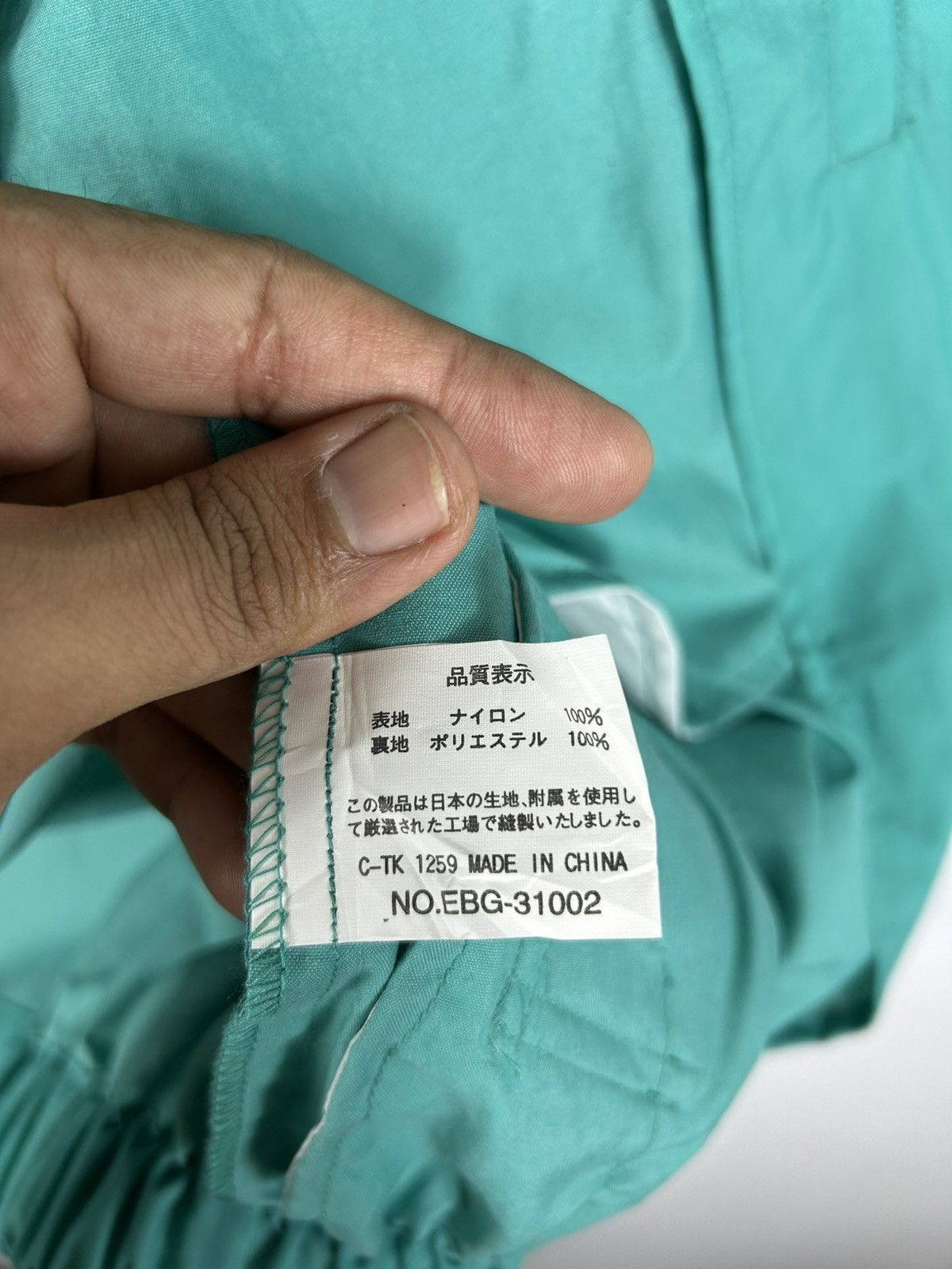 Versus × Vintage ⚡️Vintage Leyton House Zipper Bomber Jacket Size US L / EU 52-54 / 3 - 11 Thumbnail