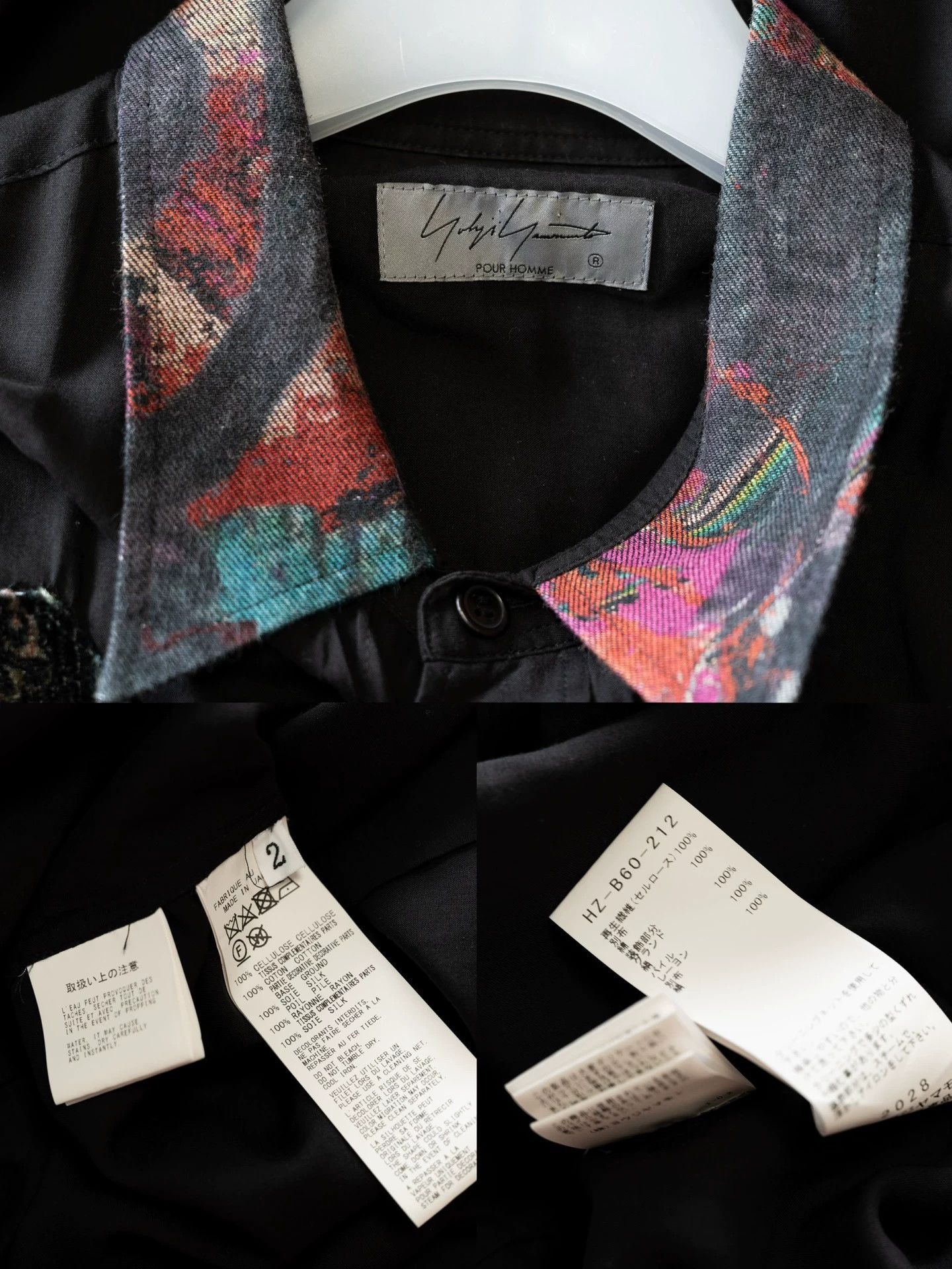 Yohji Yamamoto Yohji Yamamoto 23SS Velvet Pattern Patchwork Shirt Size US M / EU 48-50 / 2 - 9 Thumbnail