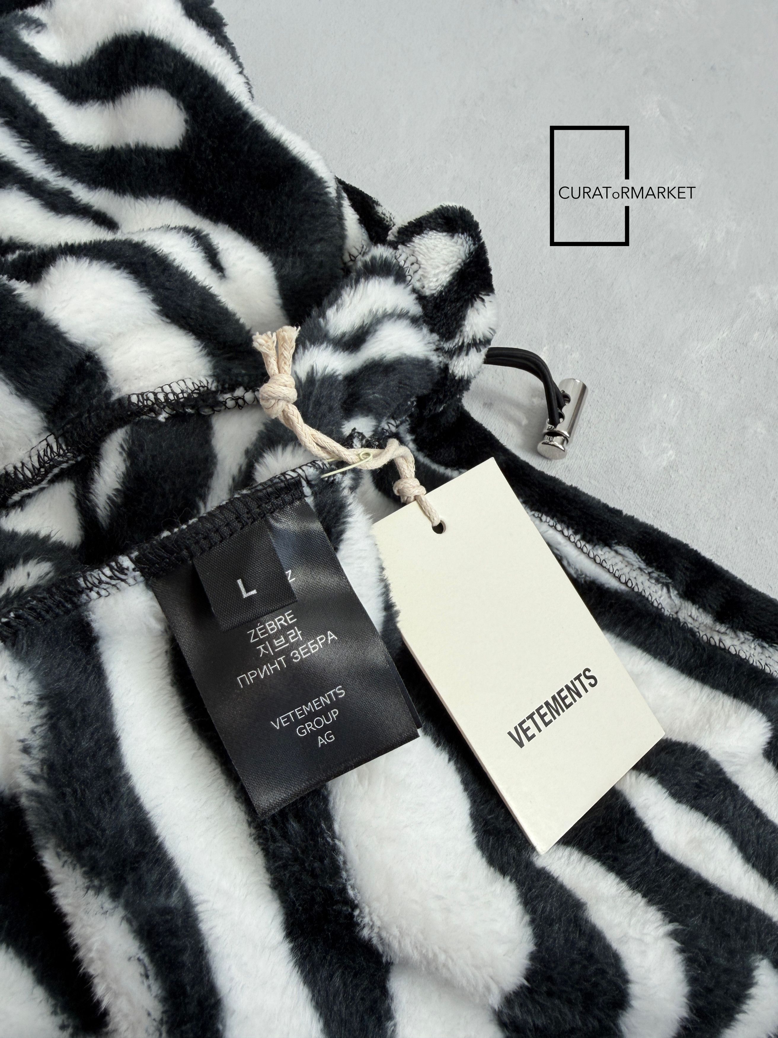 Vetements RARE Runway Zebra Print Fleece Zip Side Pocket Jacket SS23 Size US L / EU 52-54 / 3 - 10 Thumbnail