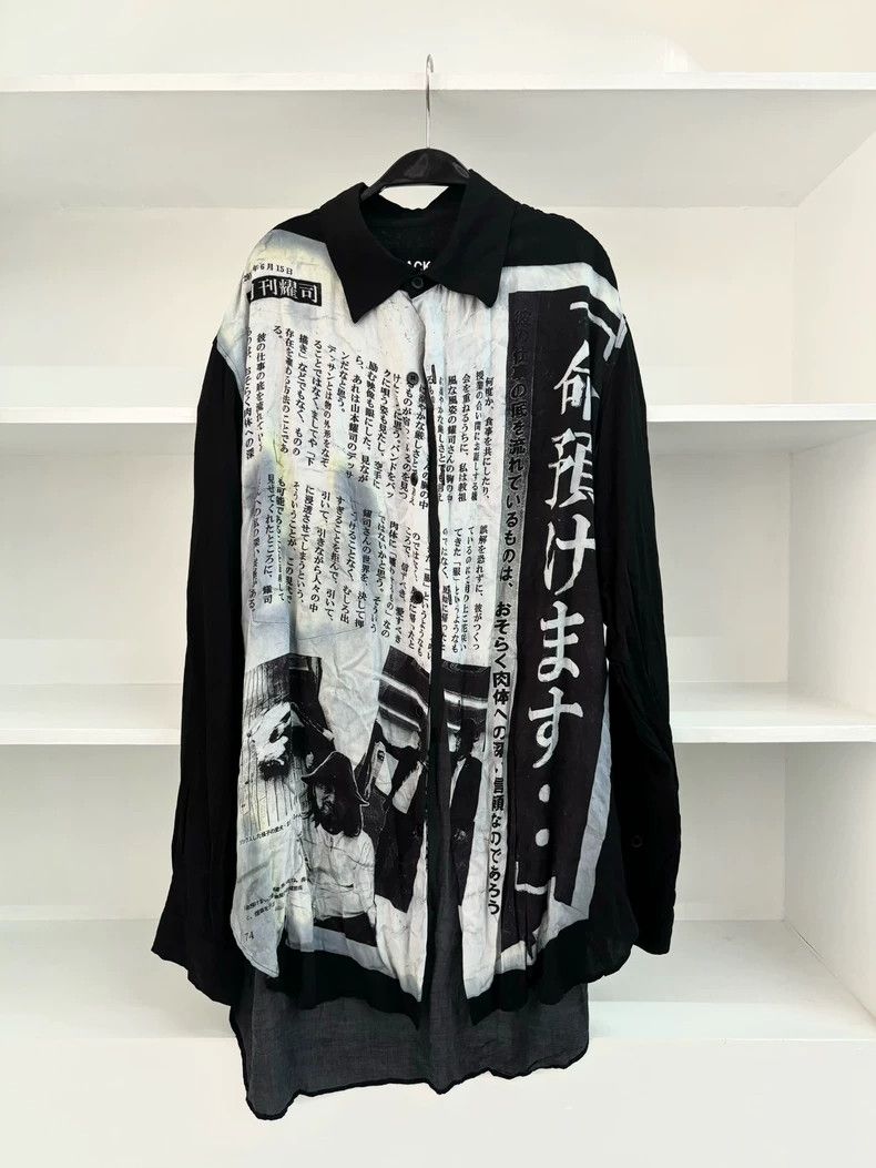 Yohji Yamamoto Yohji Yamamoto Silk printed shirt Size US M / EU 48-50 / 2 - 1 Thumbnail