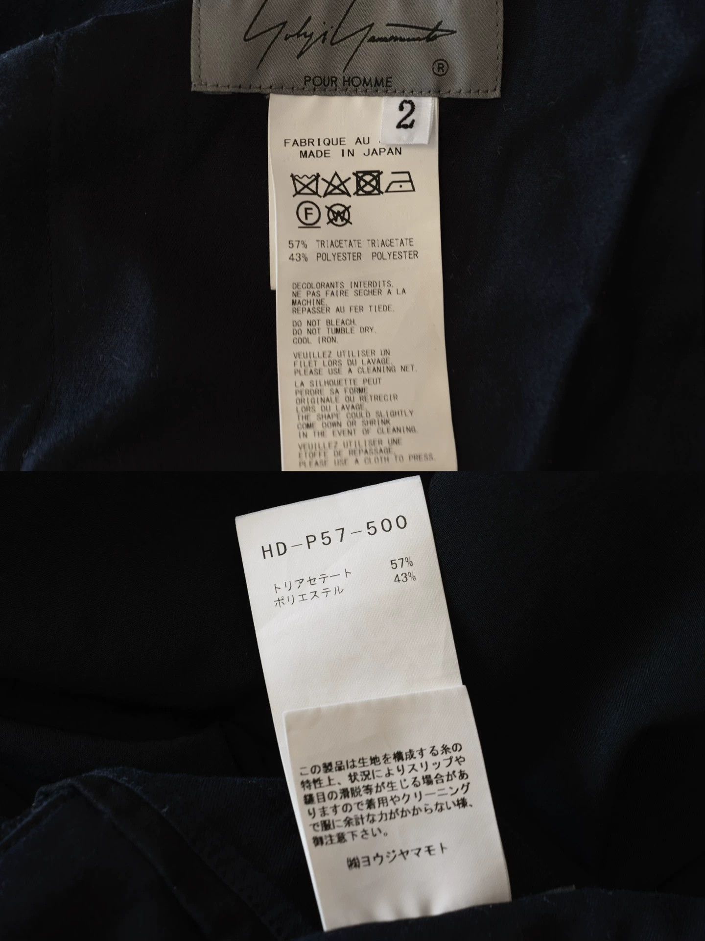 Yohji Yamamoto Yohji Yamamoto 21SS 12-pleat Triacetate Pants Size US 32 / EU 48 - 5 Thumbnail