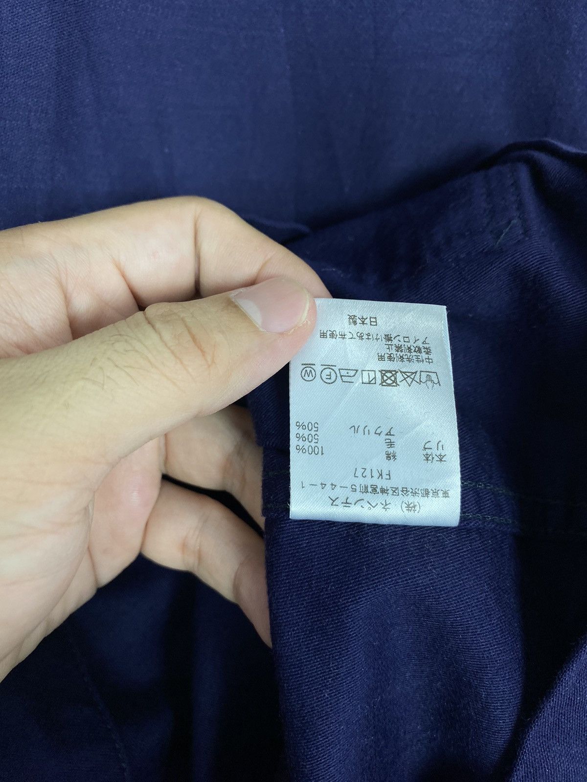 Needles Rare‼️ NEEDLES S.C.Army Shirt Stan Collar Made in Japan Size US M / EU 48-50 / 2 - 9 Thumbnail