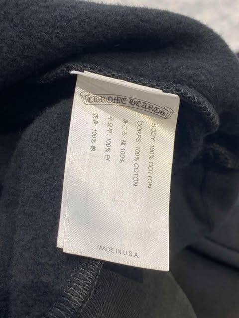 Chrome Hearts CHROME HEARTS Vertical Logo Hoodie Size US L / EU 52-54 / 3 - 8 Thumbnail
