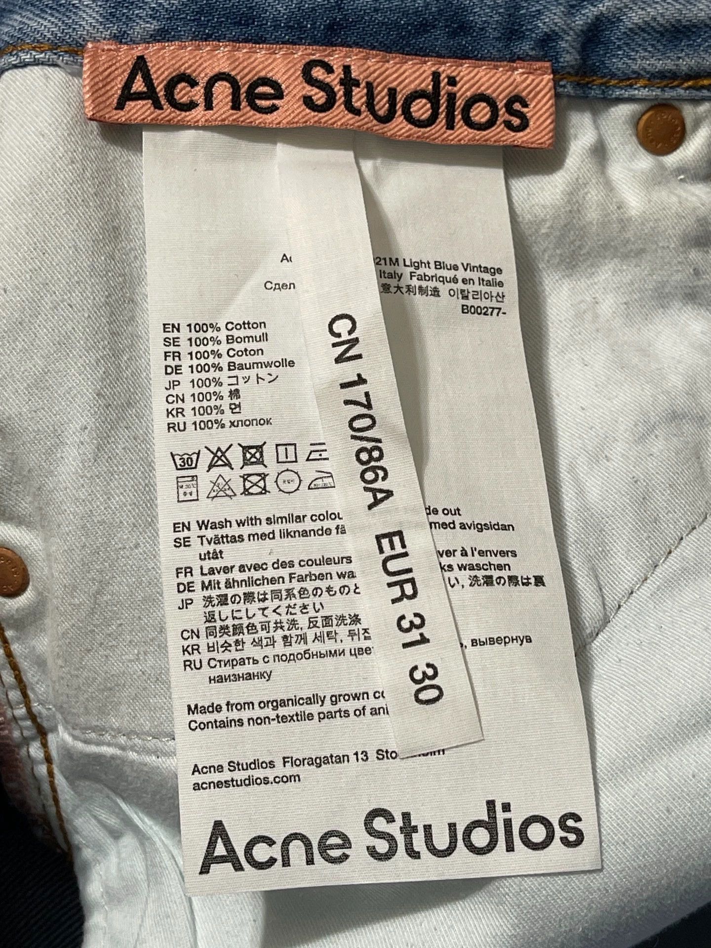 Acne Studios Acne Studios 2021M Light Blue Wash Wide Leg Jeans 31/30 Size US 31 - 8 Thumbnail