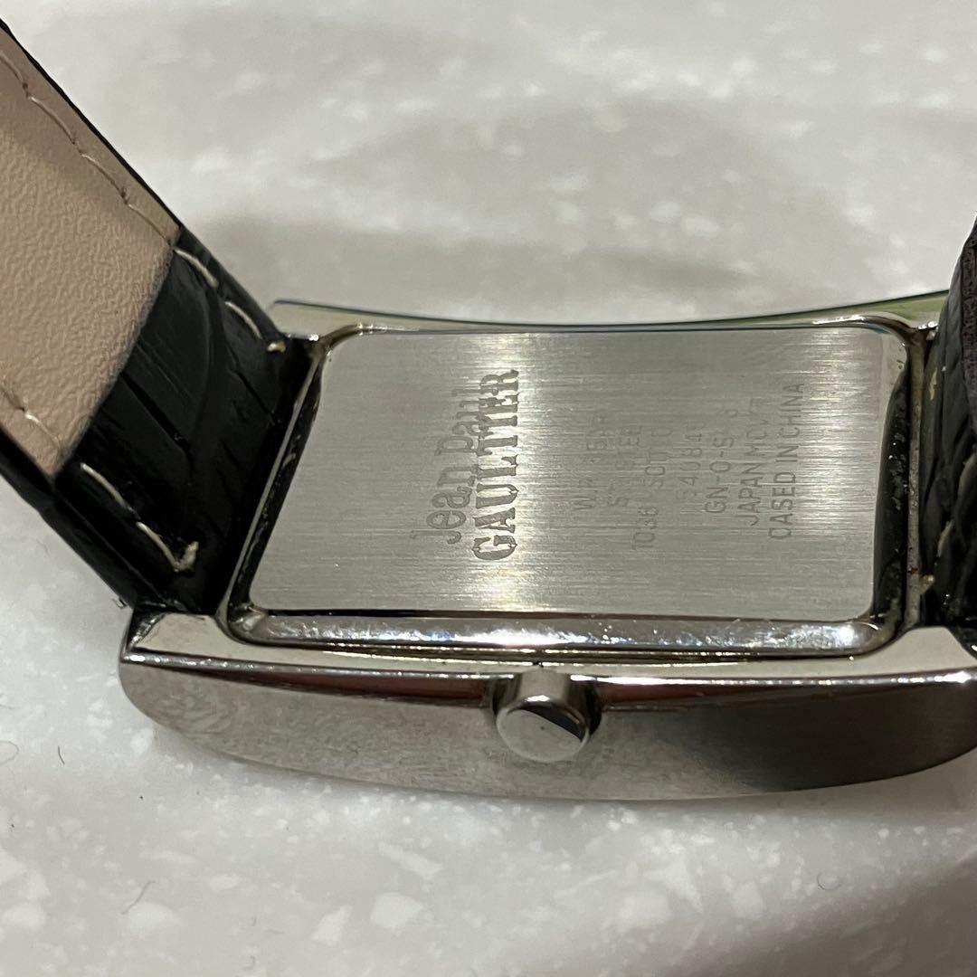 Jean Paul Gaultier Modern Art Watch Size ONE SIZE - 8 Thumbnail