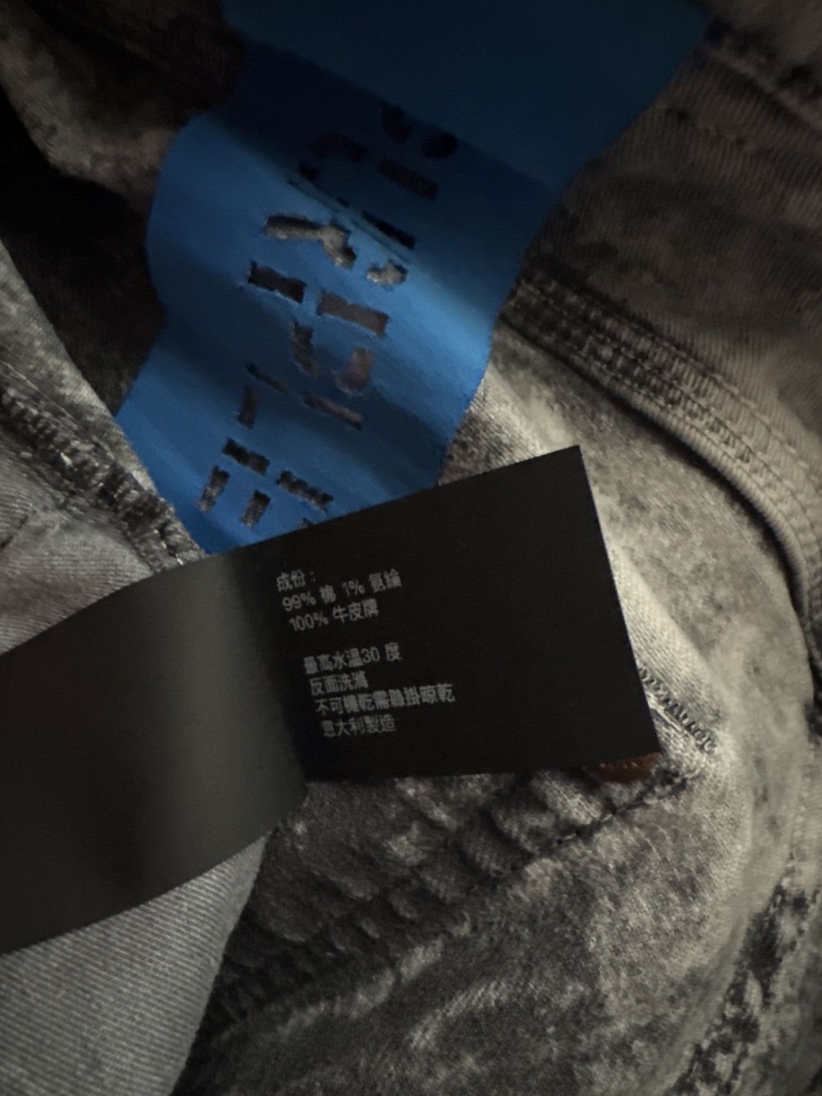 Purple Brand Purple Brand Muted “Acid Camo” Size US 30 / EU 46 - 11 Thumbnail