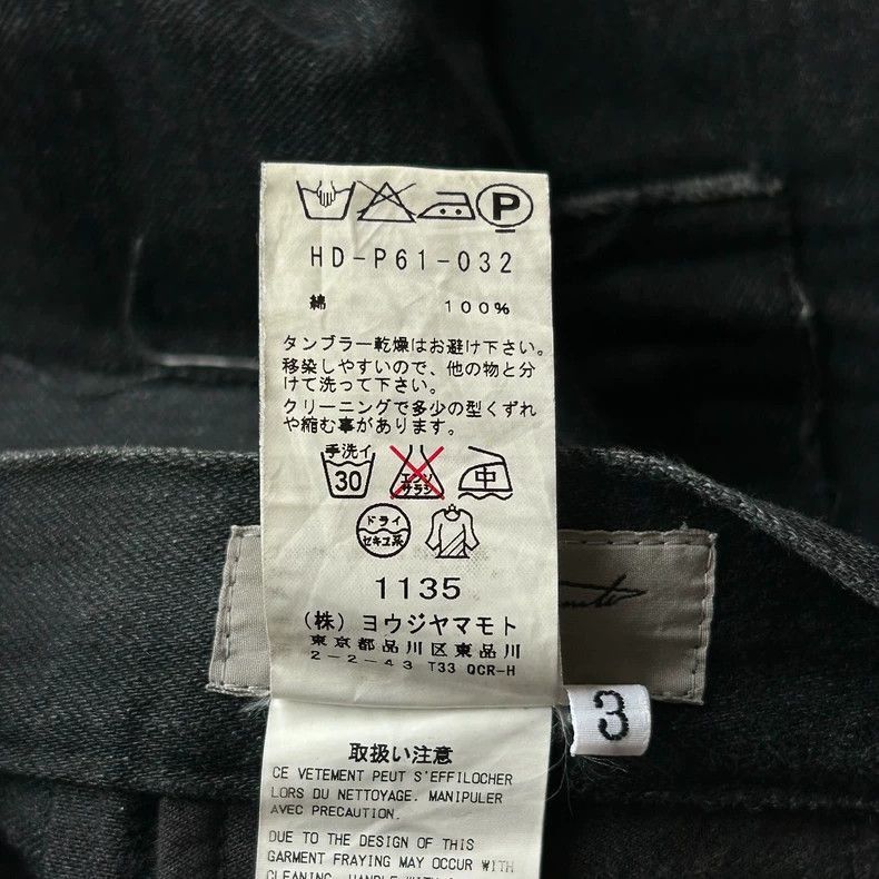 Yohji Yamamoto Yohji Yamamoto Yohji Yamamoto Washed Denim Pants for Men Size US 44 / EU 60 - 7 Thumbnail