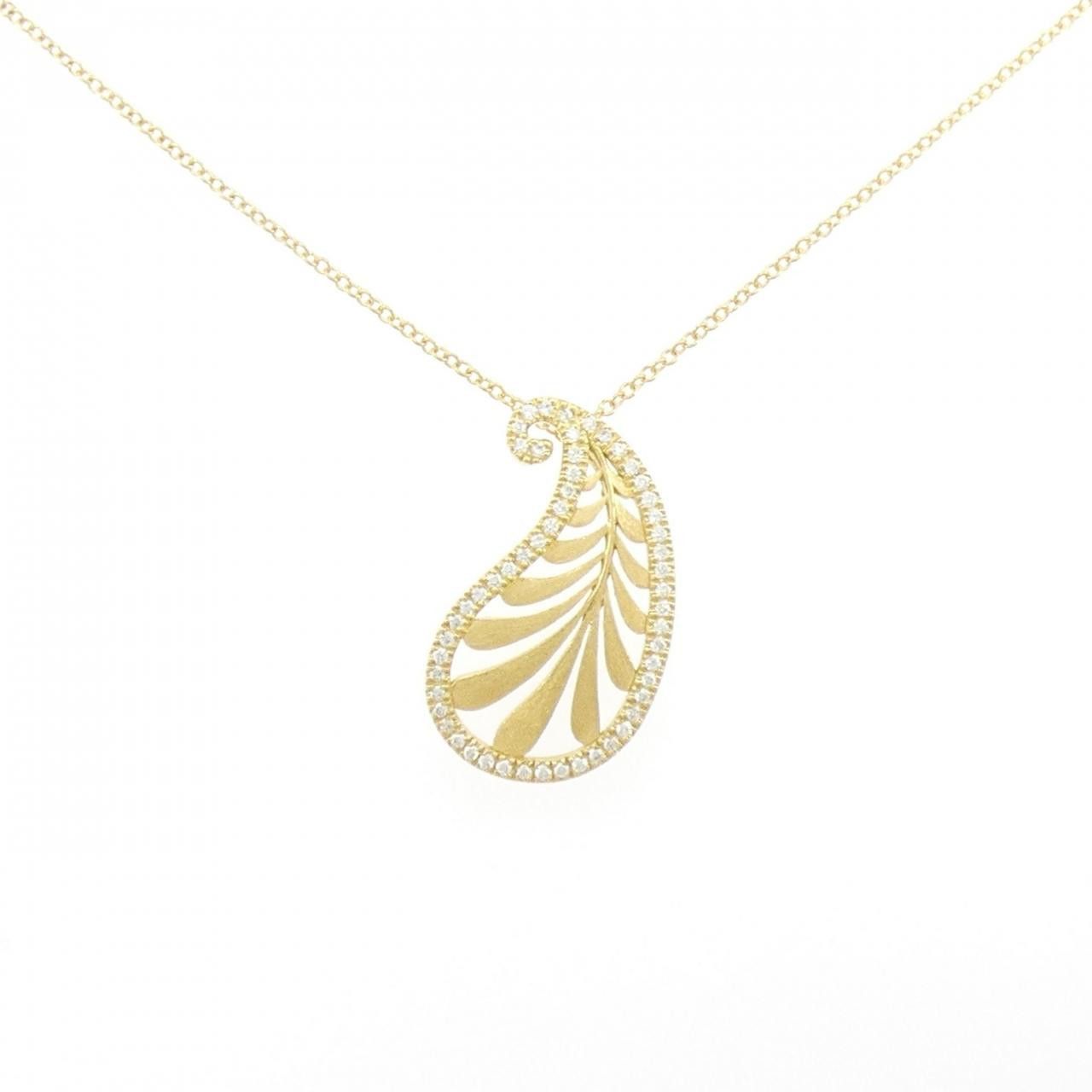 Supreme × Tiffany & Co. Supreme Tiffany & Co. Oval Tag Pearl