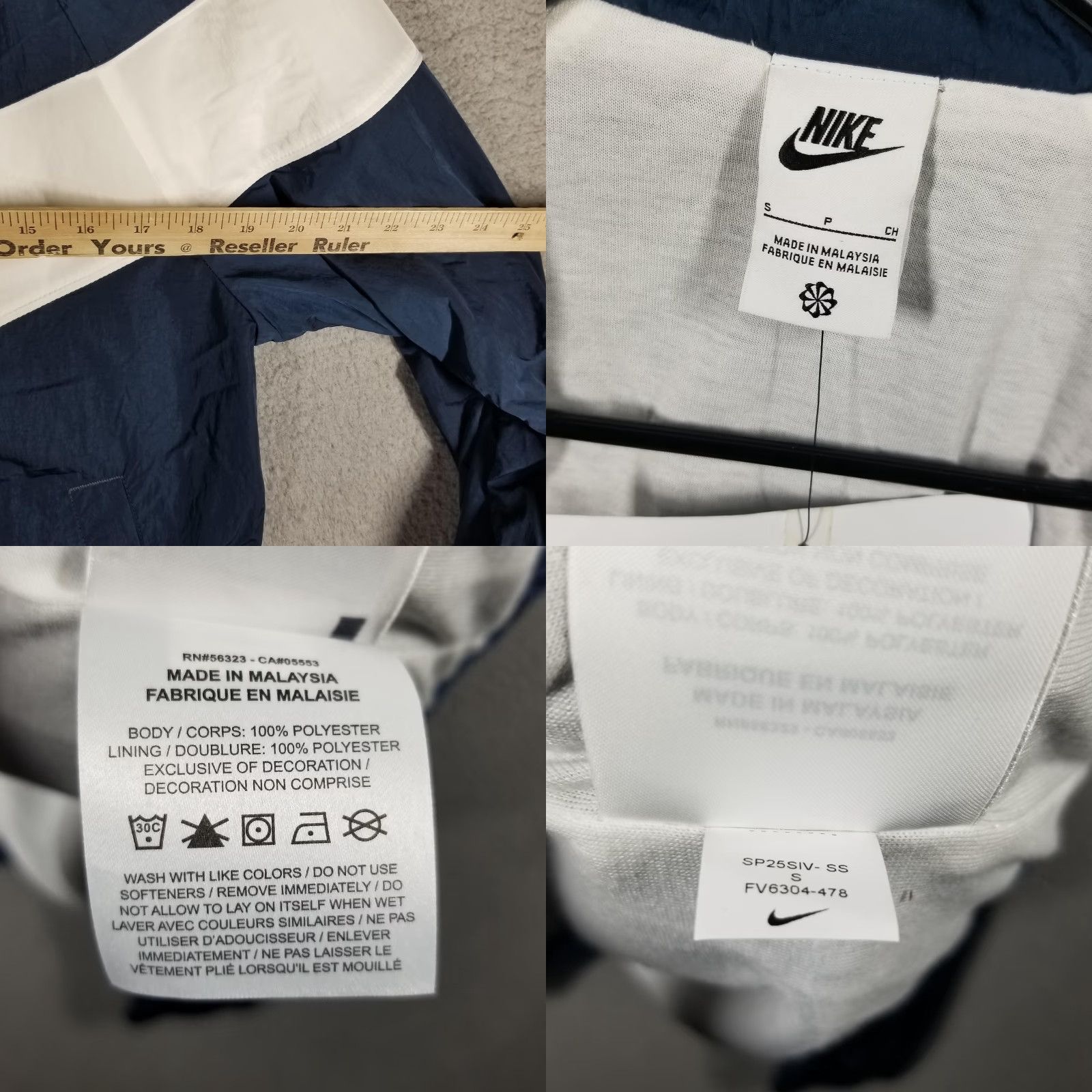 Nike Nike Windrunner Women's Small UV Woven Full-Zip Jacket FV6304-478 Sample Size S / US 4 / IT 40 - 8 Thumbnail