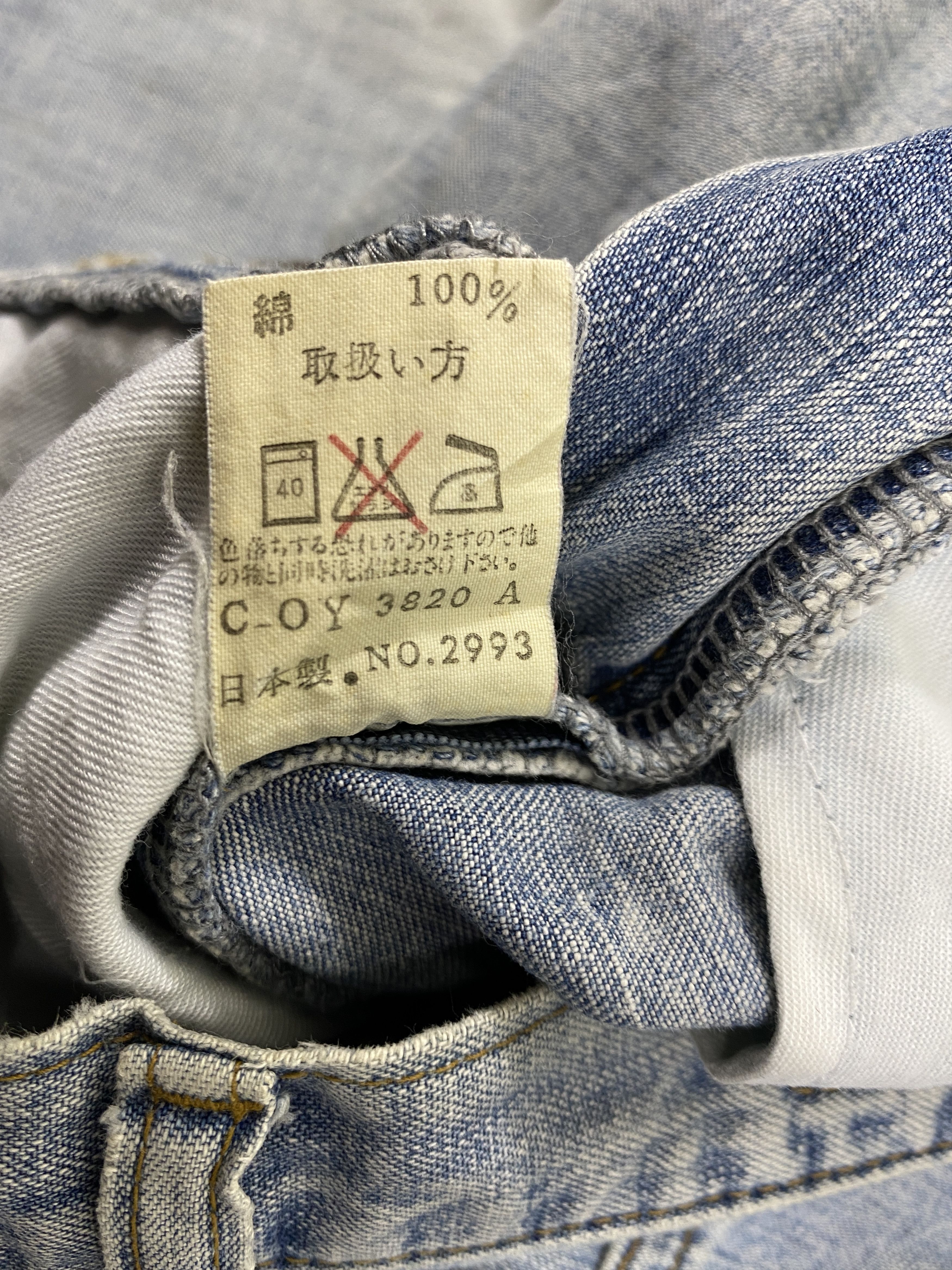 If Six Was Nine Vintage MFG LGB IfSixWasNine Style Denim Jeans-JN3922 Size US 33 - 11 Thumbnail