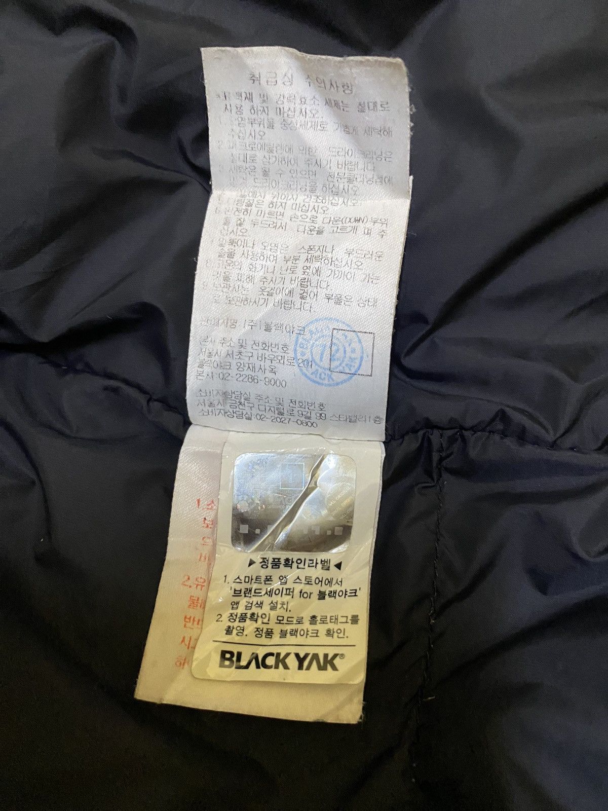 BLACKYAK BLACKYAK JACKET Size US XL / EU 56 / 4 - 10 Thumbnail