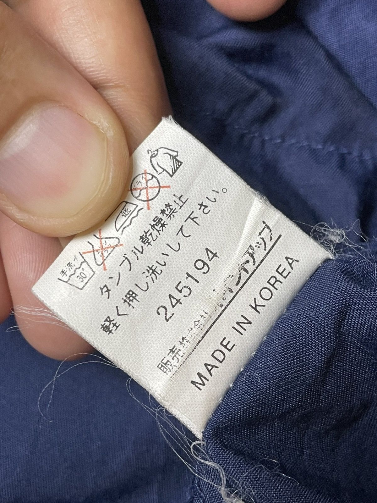 Hai Sporting Gear × Japanese Brand × Vintage HAI SPORTING GEAR Brand Nylon Jacket (105) Size US L / EU 52-54 / 3 - 7 Thumbnail