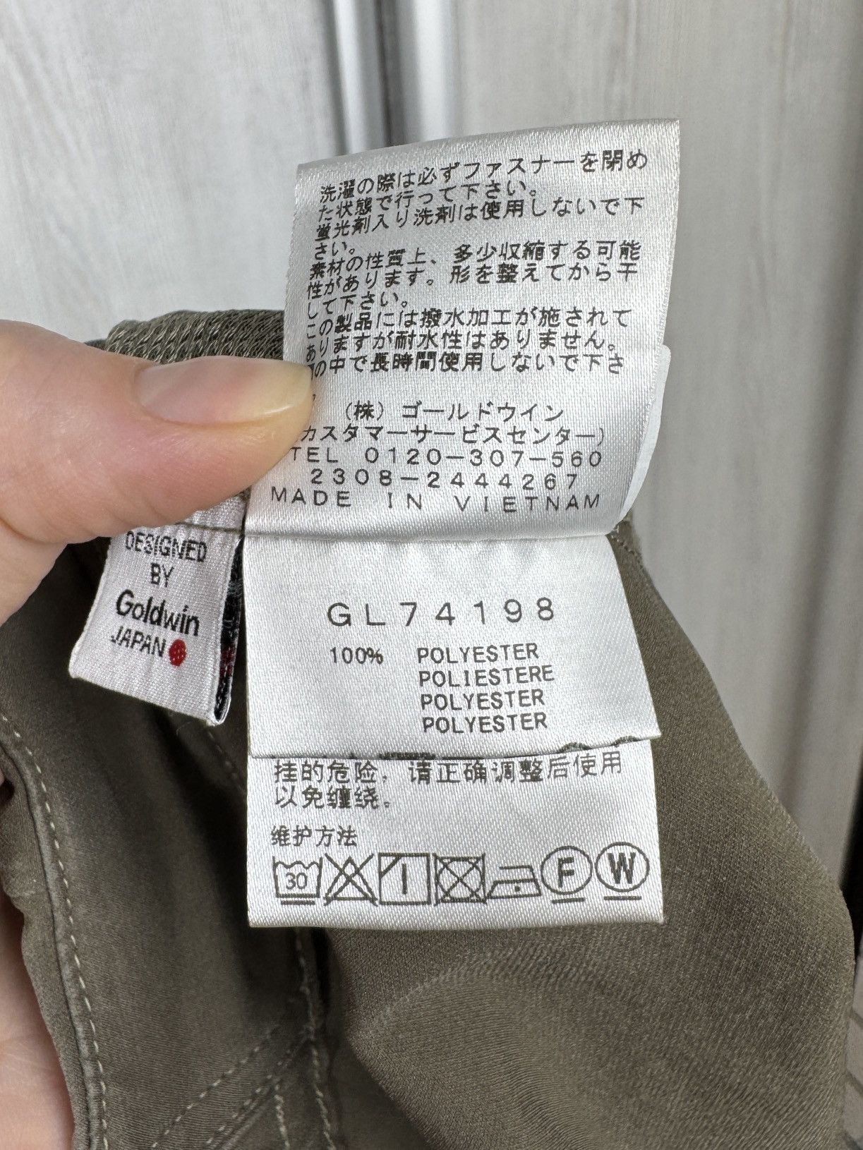 Goldwin Goldwin Double Cloth Stretch Pants Medium Olive Technical Size US 34 / EU 50 - 13 Thumbnail
