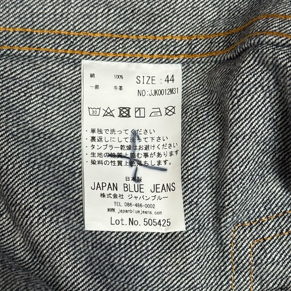 Japan Blue JAPAN BLUE JJK0012M31 14.8oz WWII Type-I Denim Jacket Size US XL / EU 56 / 4 - 14 Thumbnail