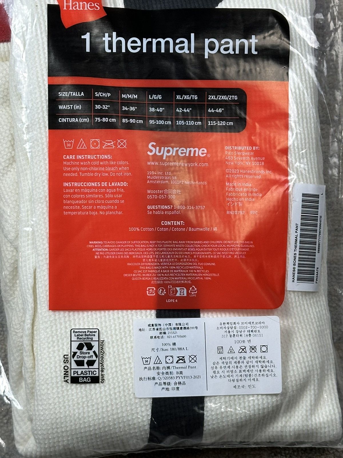 Supreme Supreme Hanes Bones Thermal Pant (1 Pack) - L Size ONE SIZE - 5 Thumbnail