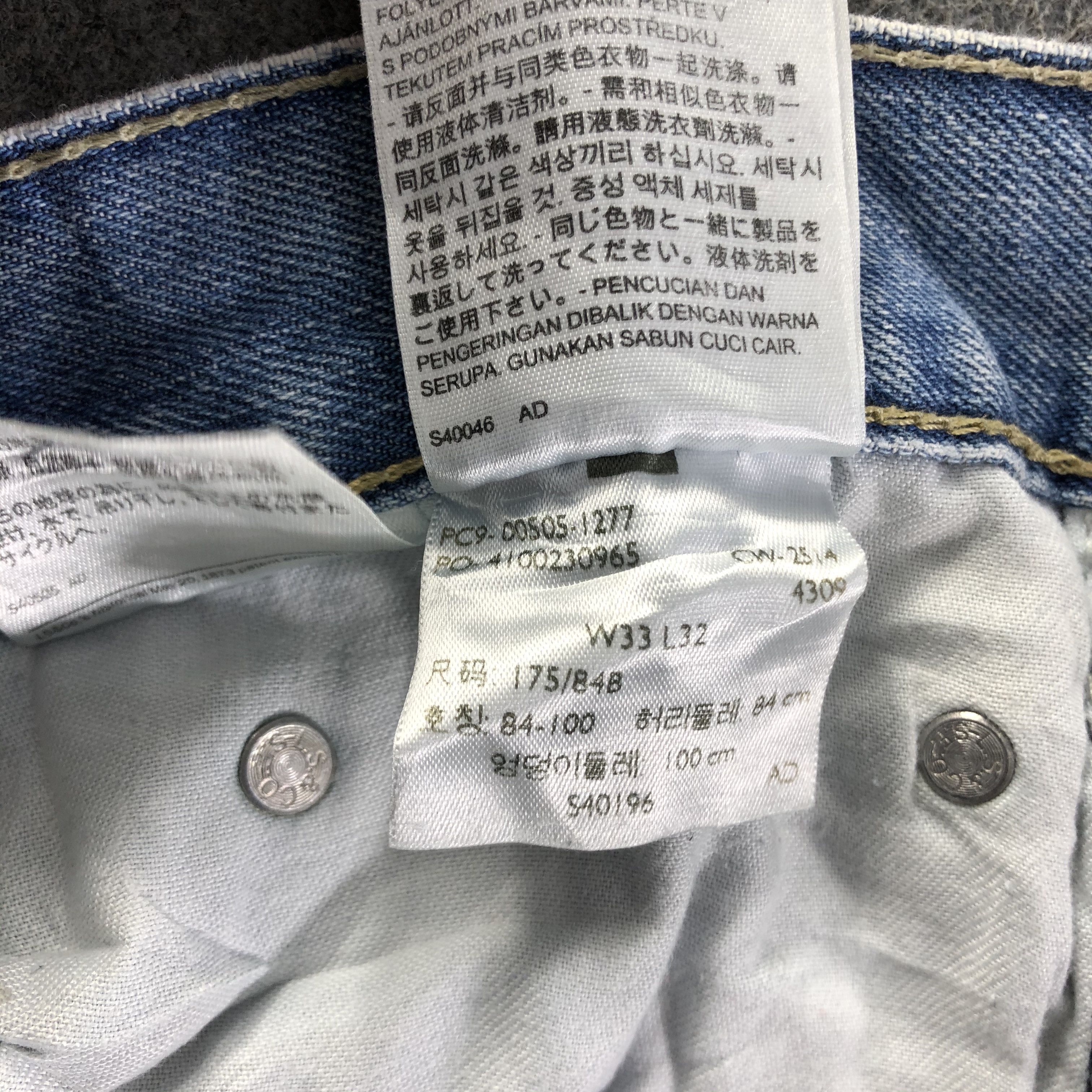 Levi's Vintage Blue Wash Levis 505 Jeans-J3298 Size US 35 - 12 Thumbnail