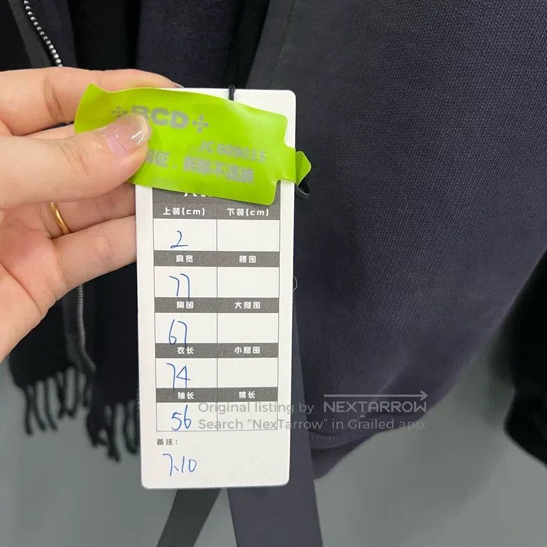 Balenciaga Balenciaga Distressed Effect Zipper Hoodie Size US M / EU 48-50 / 2 - 5 Thumbnail