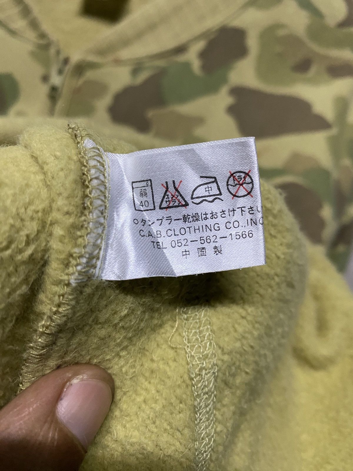 Japanese Brand CAB Clothing Duck Camo Vneck Sweater Size US M / EU 48-50 / 2 - 6 Thumbnail