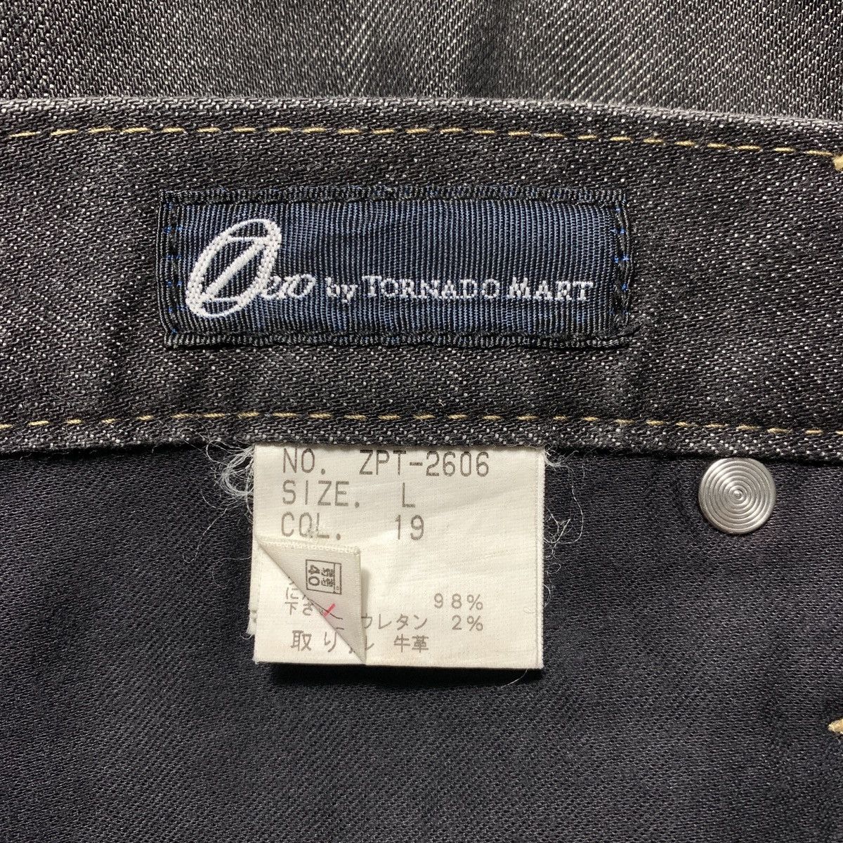 Tornado Mart 2000s Tornado Mart Japanese Brand Denim Pants Size US 34 / EU 50 - 5 Thumbnail