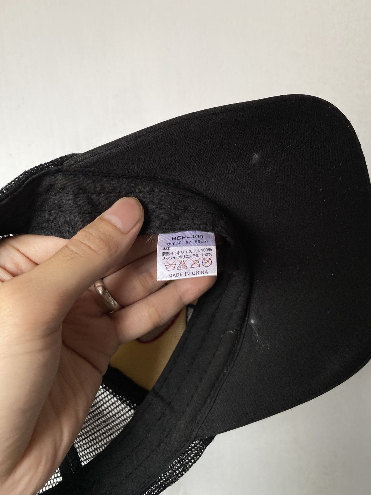Hysteric Glamour × If Six Was Nine × Japanese Brand Mj Embroidery Poem Trucker Hat Size ONE SIZE - 6 Thumbnail