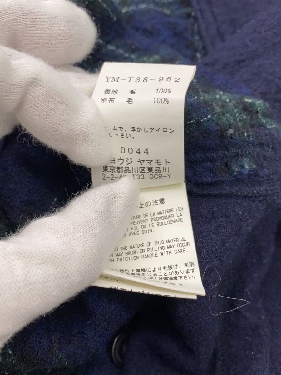 Yohji Yamamoto YOHJI YAMAMOTO/YM-T38-962 Knit Vest Size US M / EU 48-50 / 2 - 5 Thumbnail