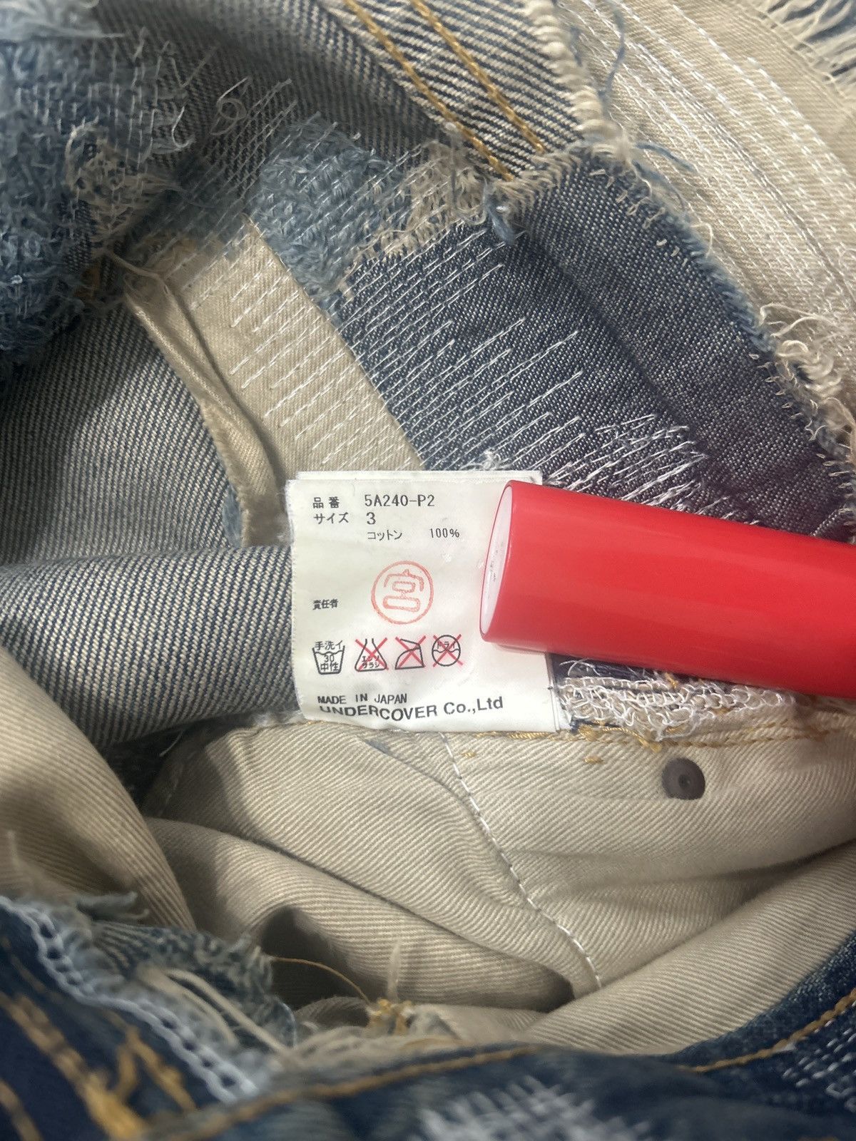 Undercover Undercover AW05 85 SIZE 3 Arts & Crafts Denim Size US 34 / EU 50 - 7 Thumbnail