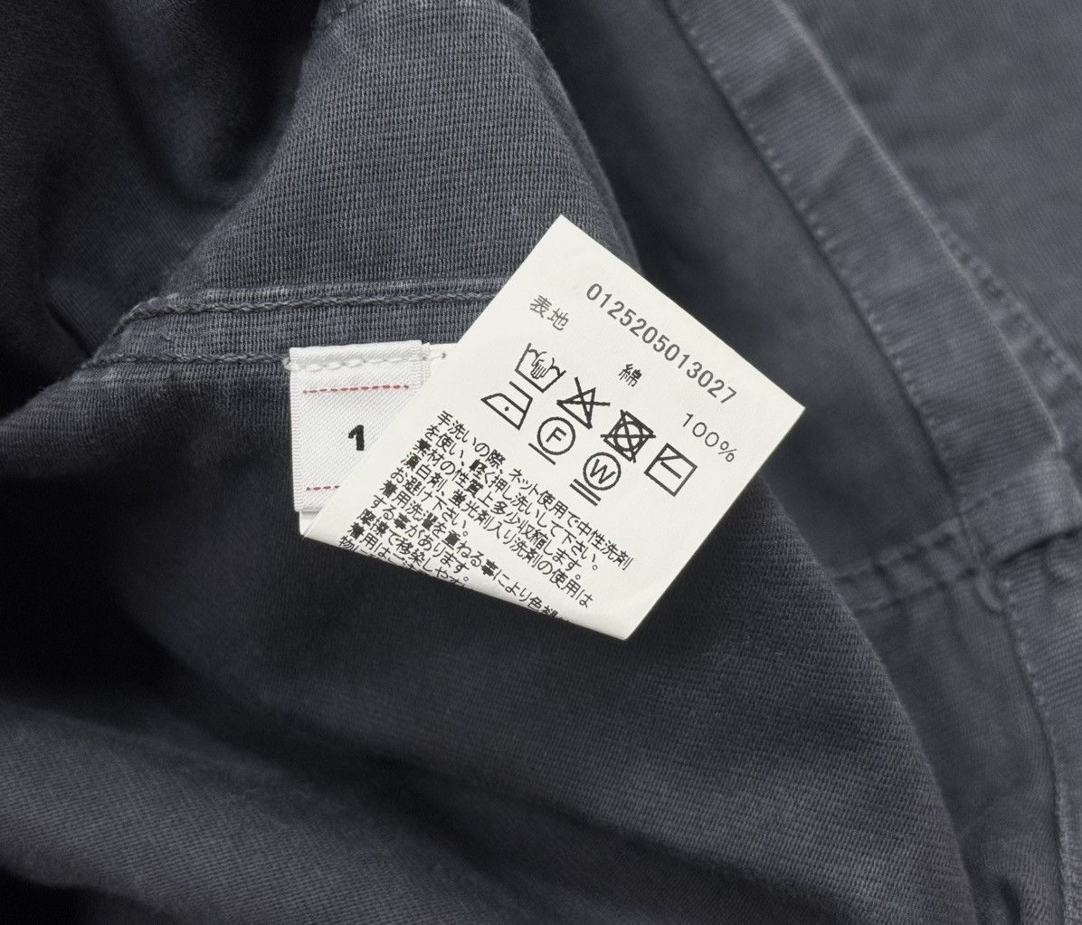 Visvim VISVIM 25AW COVERALL DMGD G.CORDS Size US S / EU 44-46 / 1 - 11 Thumbnail