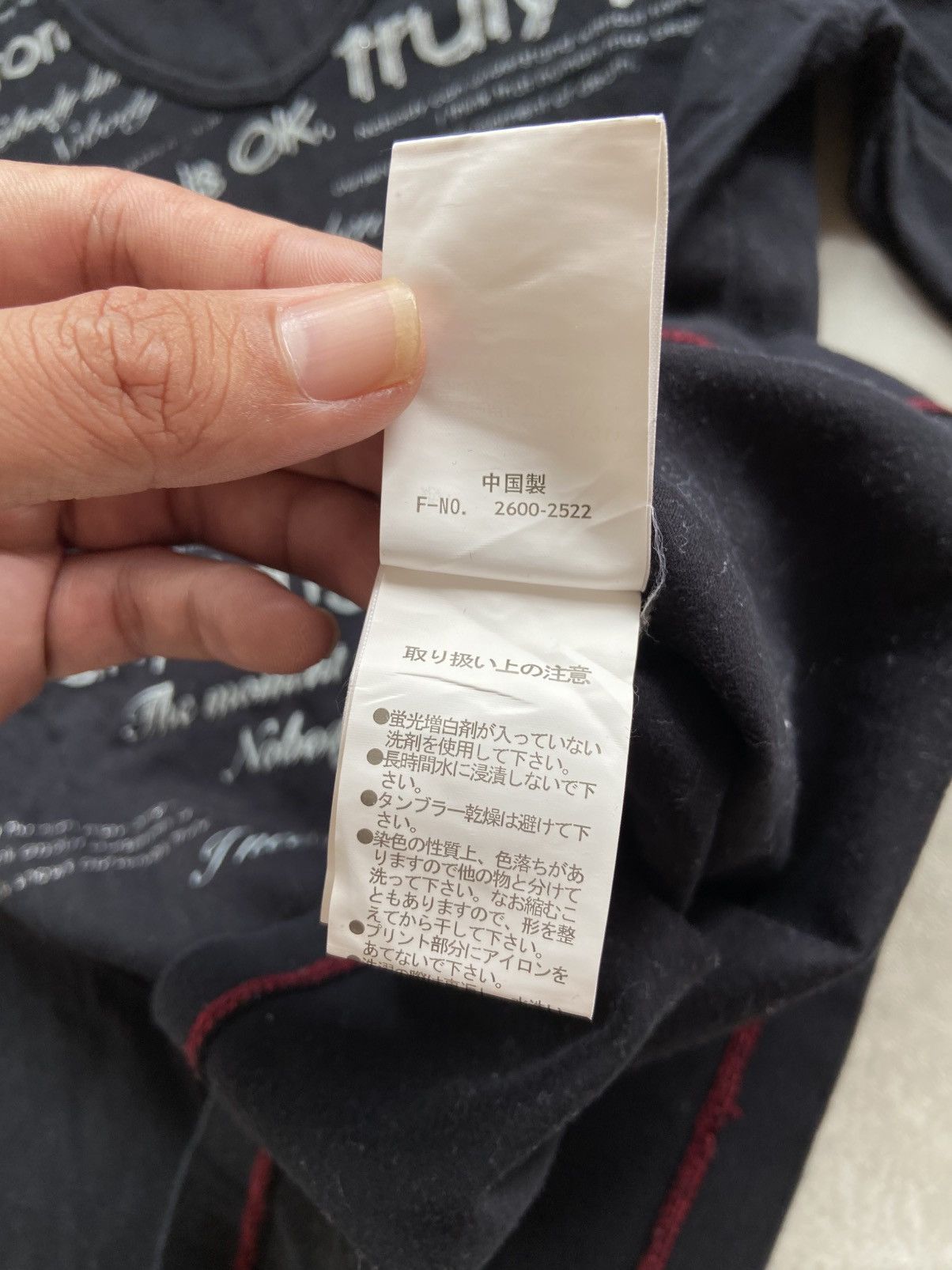 HIDEAWAYS × If Six Was Nine × Japanese Brand Hideaways Japan Longsleeve Poem Art Size US M / EU 48-50 / 2 - 7 Thumbnail